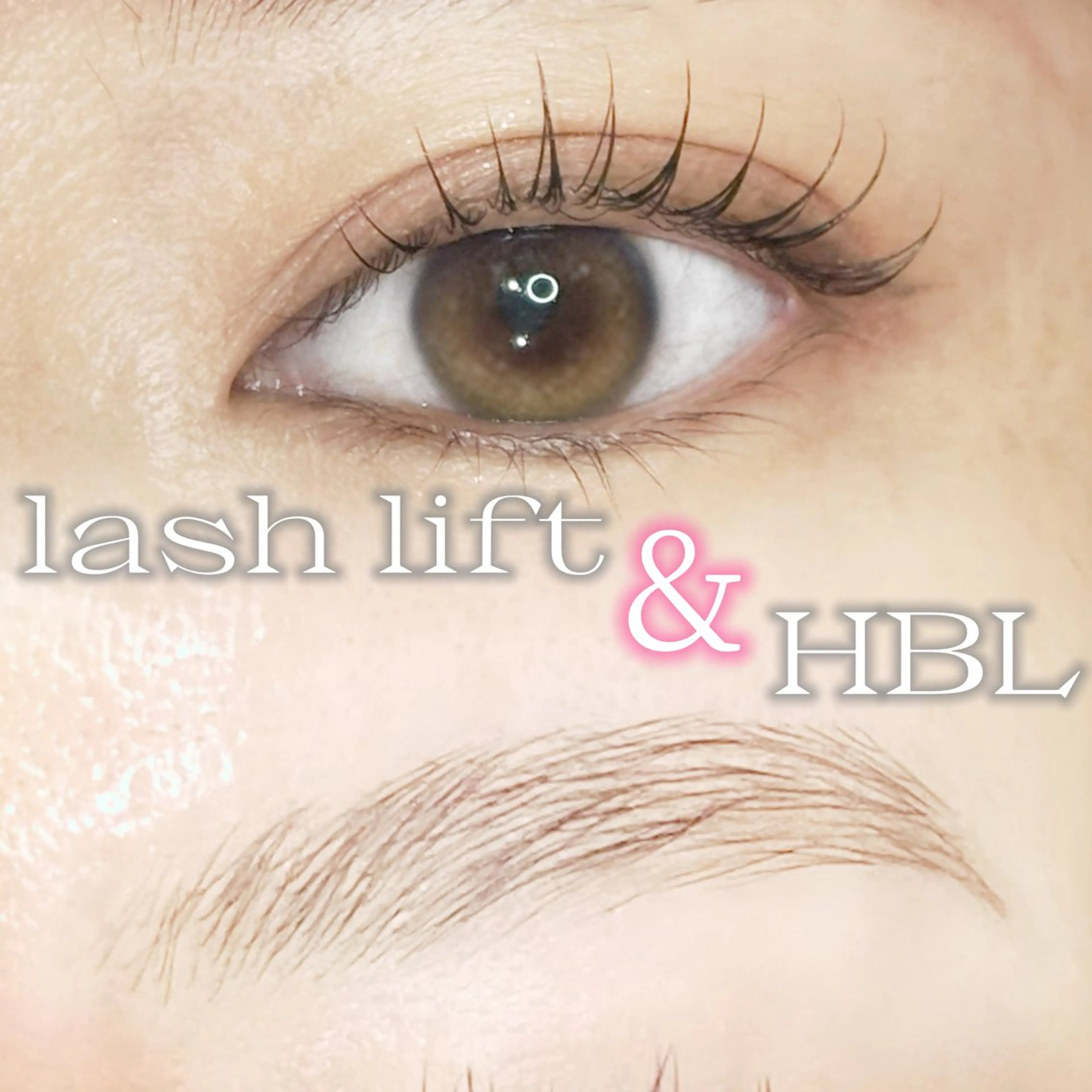 まつ毛パーマ×ハリウッドブロウリフト(ワックスのみ可)の写真