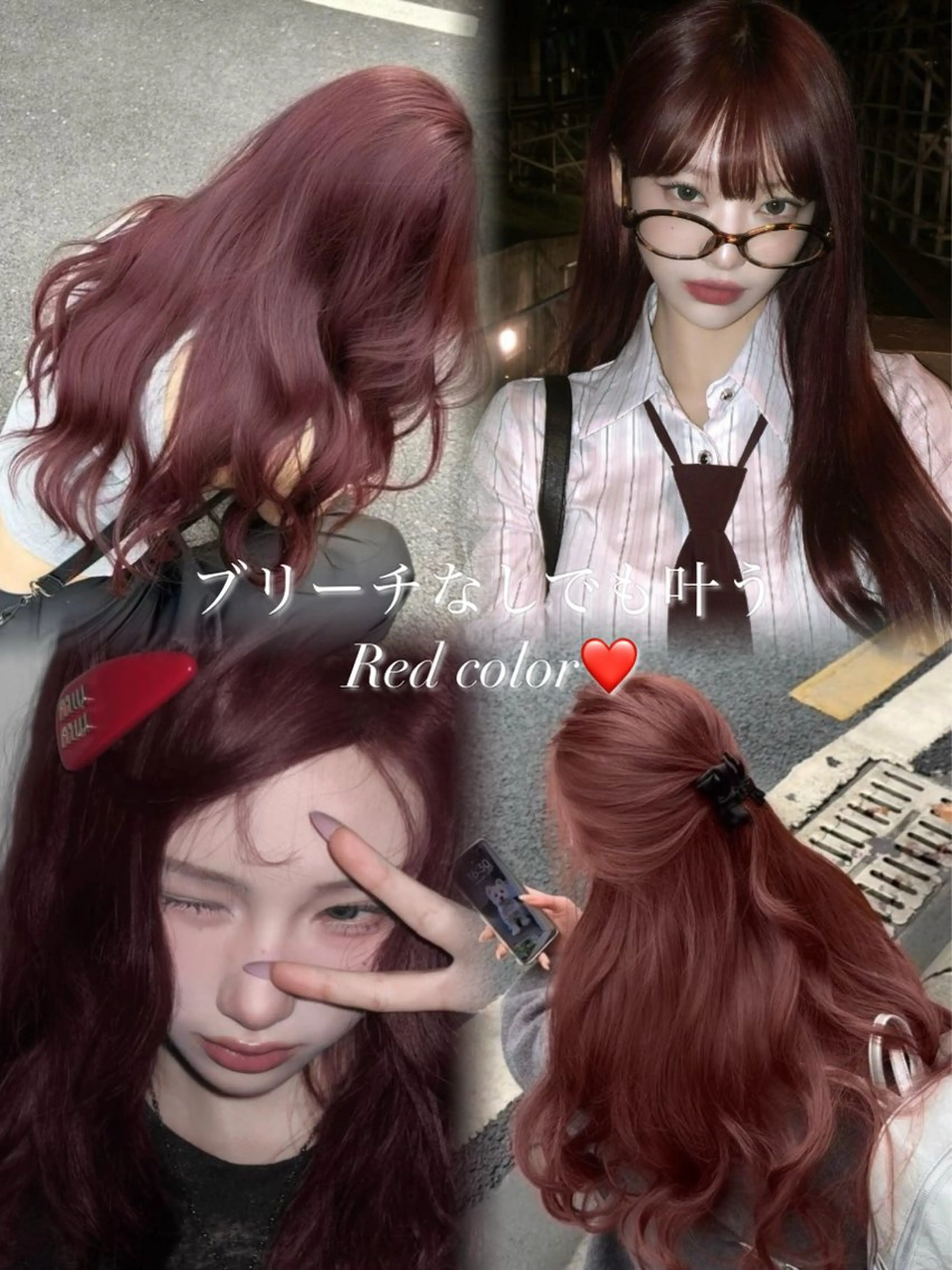 ロング カラー ヘアアレンジ Lani5710所属・🎀ハイトーン・艶 カラー HANA🎀のヘアスタイル