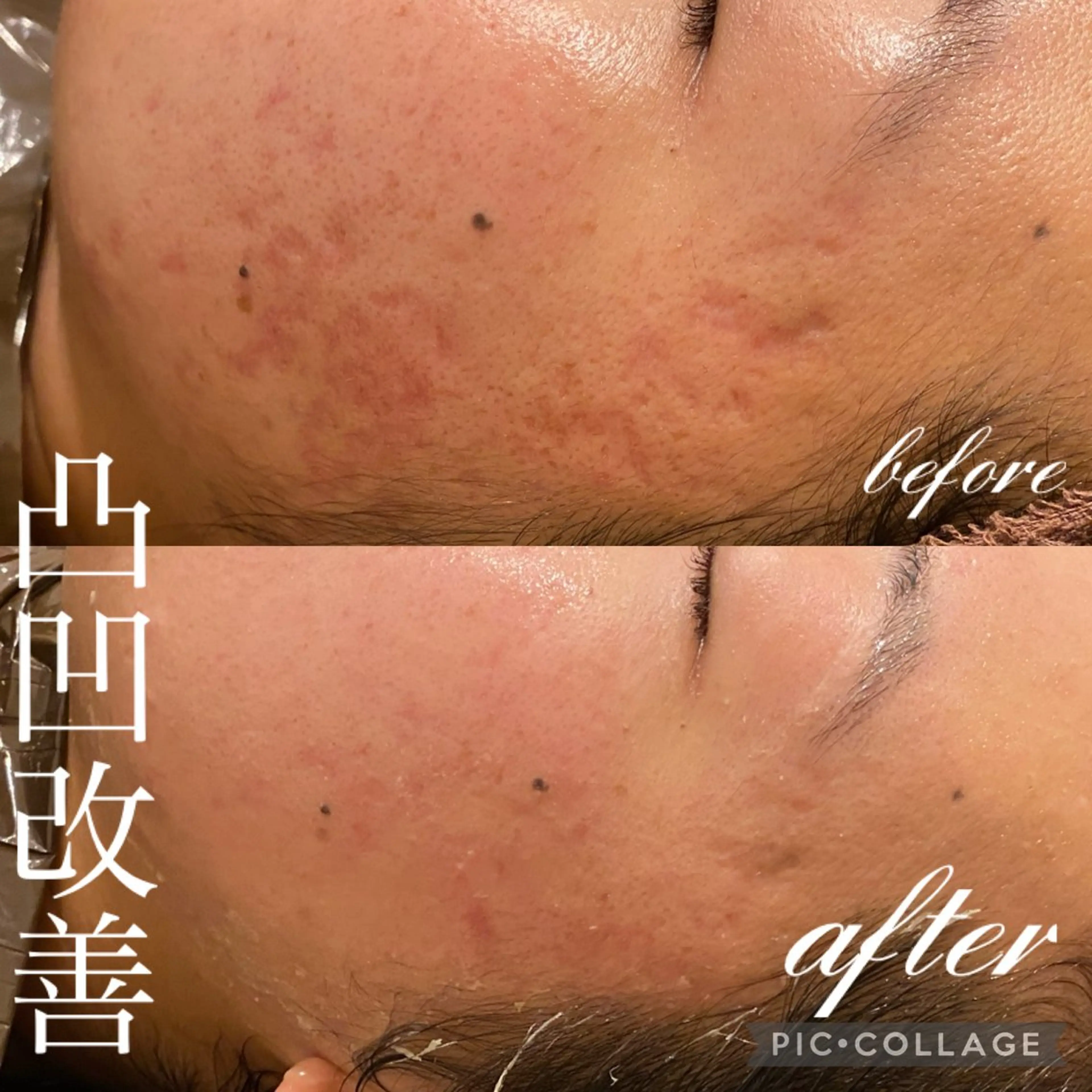 エステ リラク EnsorClair 代表　野口真央のエステ・リラクイメージ