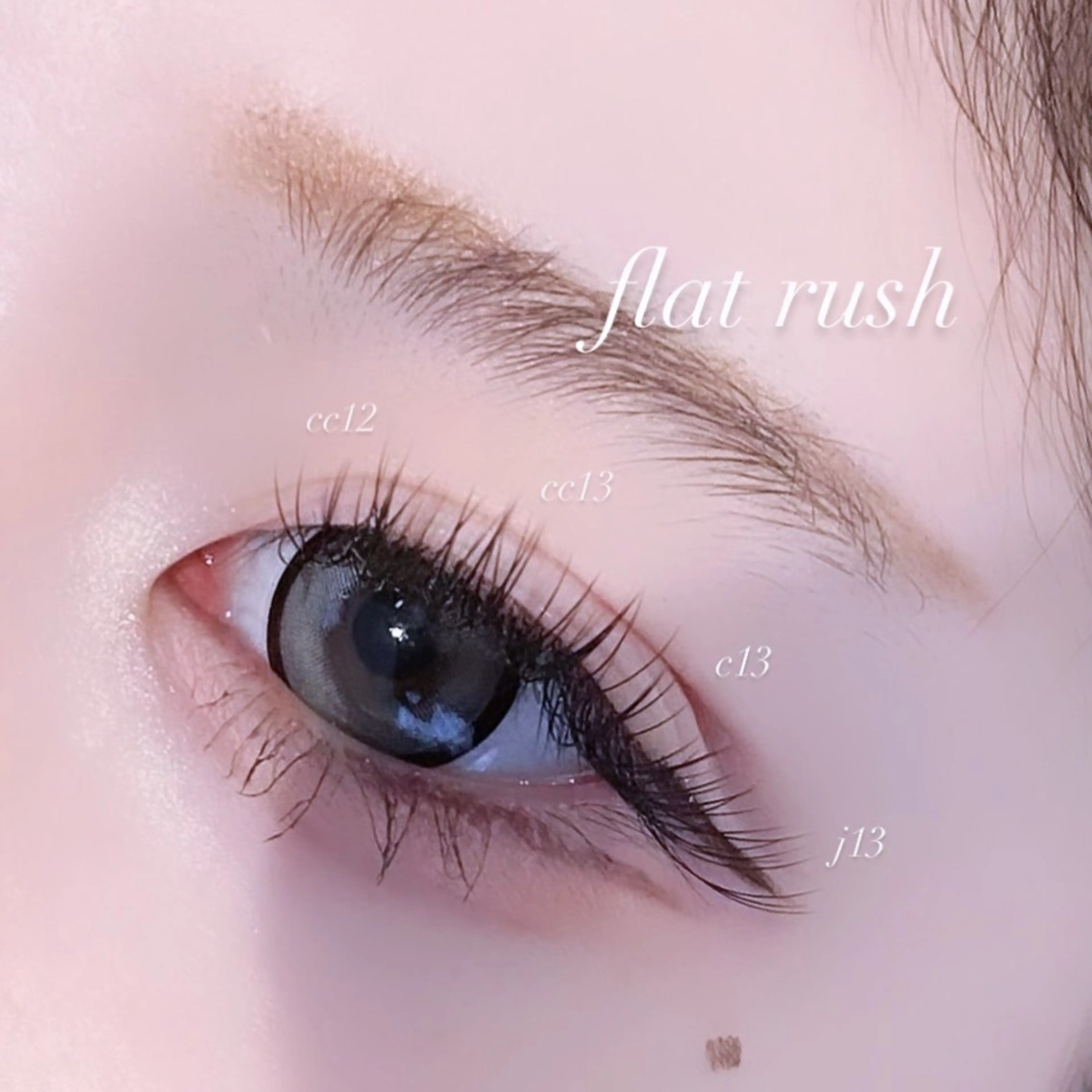 マツエク・マツパ フラットラッシュ EYELA 🎀遠山の眉毛・アイブロウイメージ