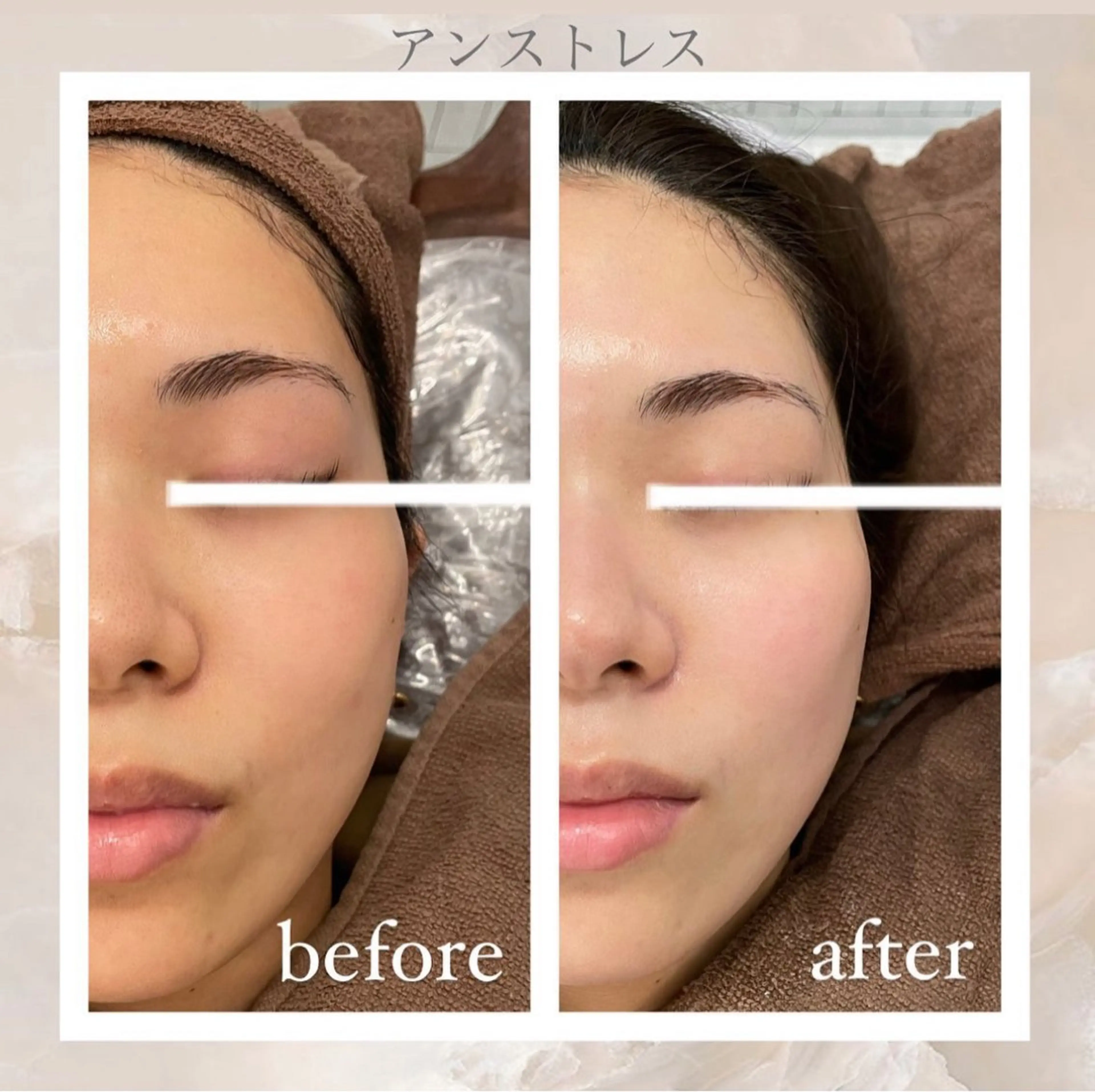 エステ 🦋美肌サロン. maho🦋のエステ・リラクイメージ