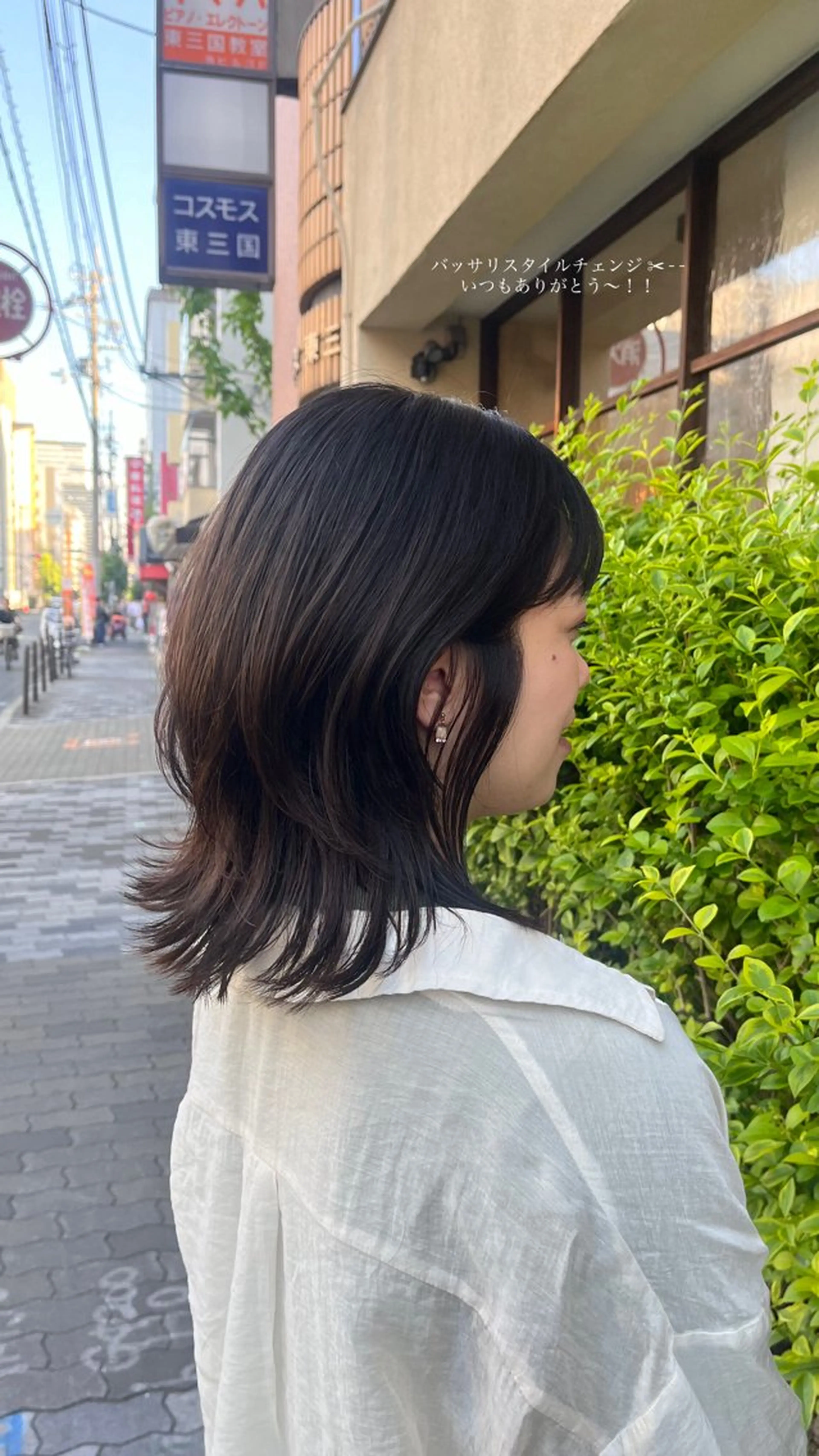 ミディアム ミディアムレイヤー くびれヘア レイヤーカット 小顔カット 田中 鈴乃／ボブレイヤーのヘアスタイル