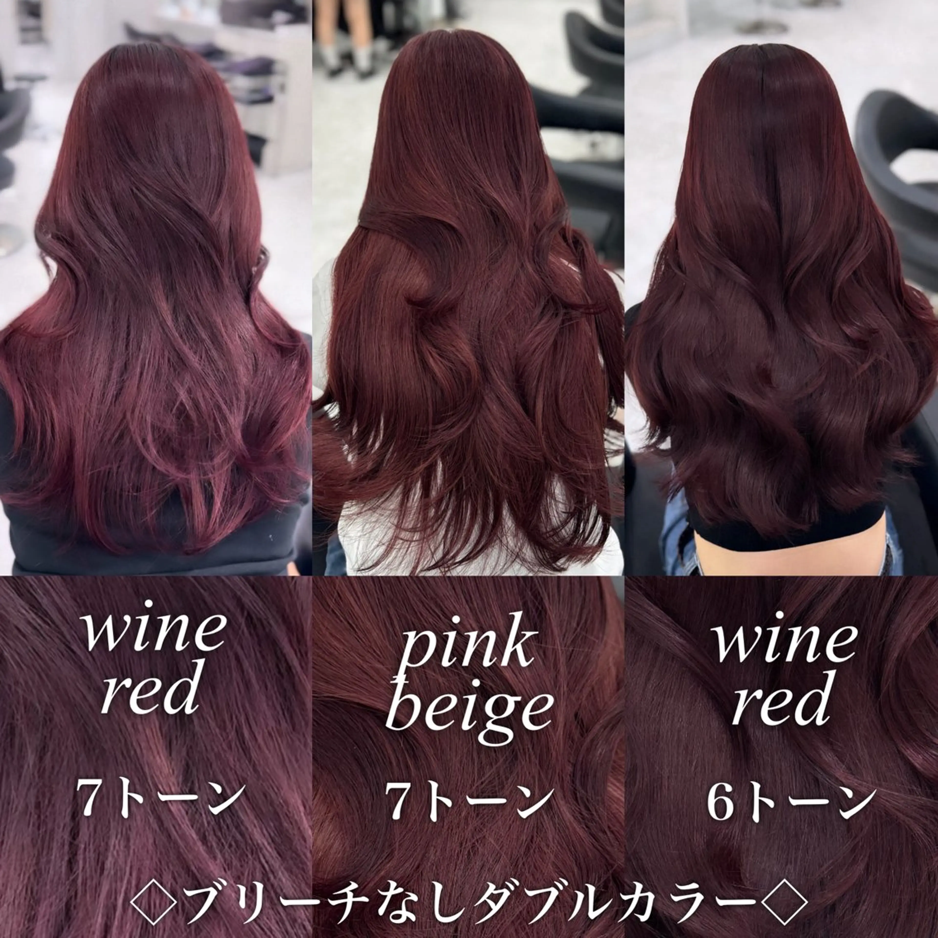 ロング カラー 天神/美髪カラー /矯正/kaitoのヘアスタイル