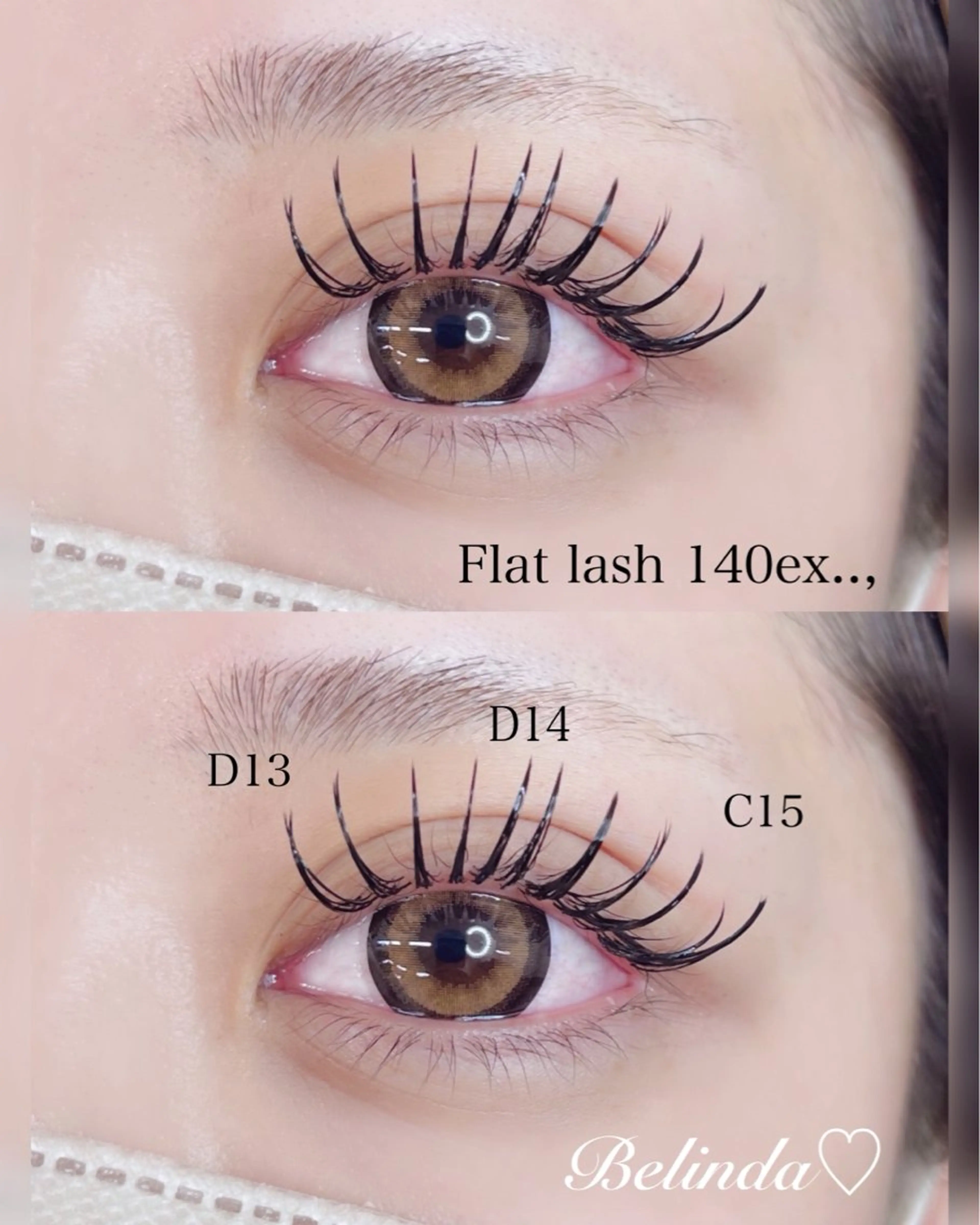 【ｾｰﾌﾞﾙ】１４０本 オフ無し【ﾌﾗｯﾄは＋1000円】の写真