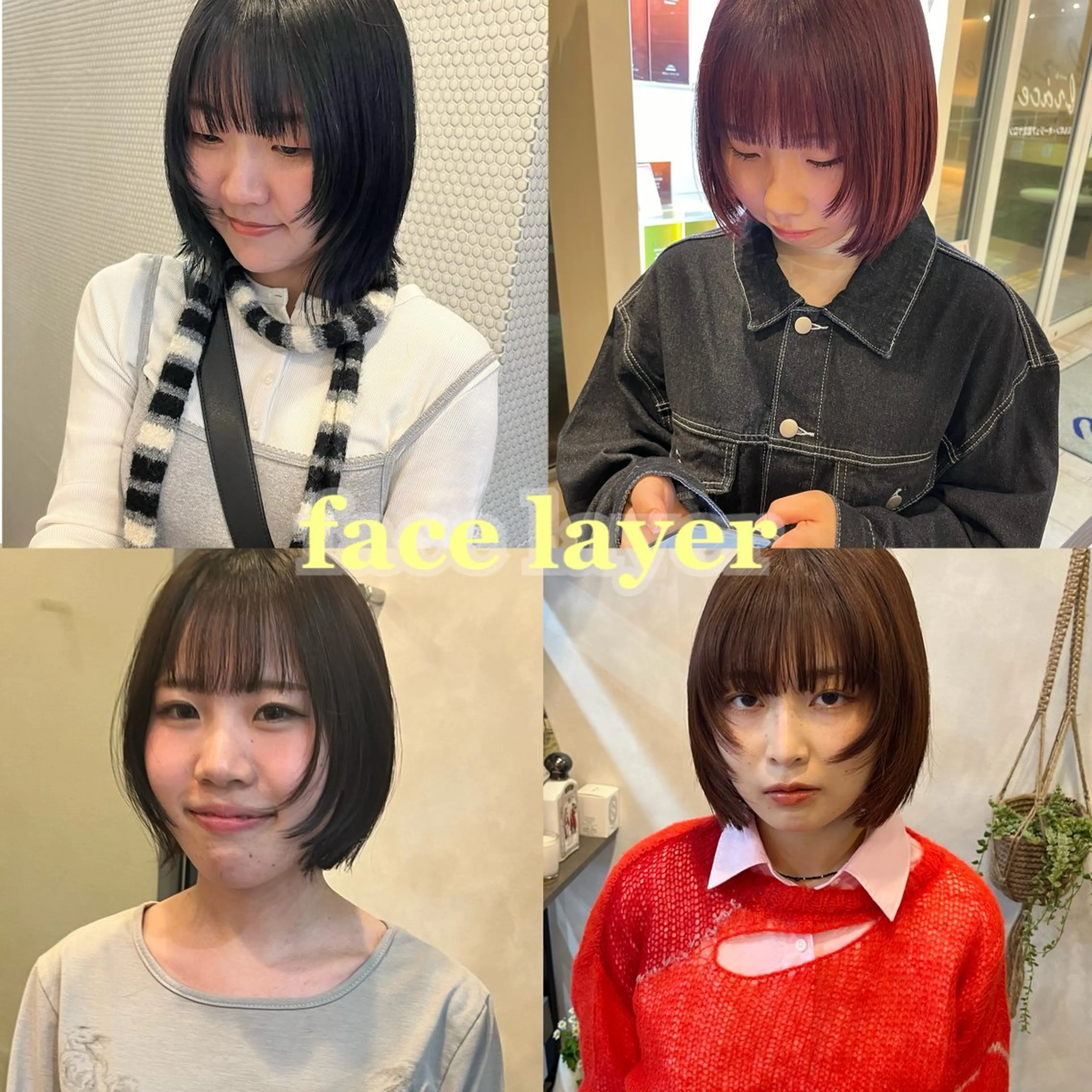 ショート カラー 髪質改善 レイヤーカット トリートメント 酸性ストレート カット ヘアカラー トリートメント 髪質改善/レイヤー/ ボブ/磯野史歩のヘアスタイル