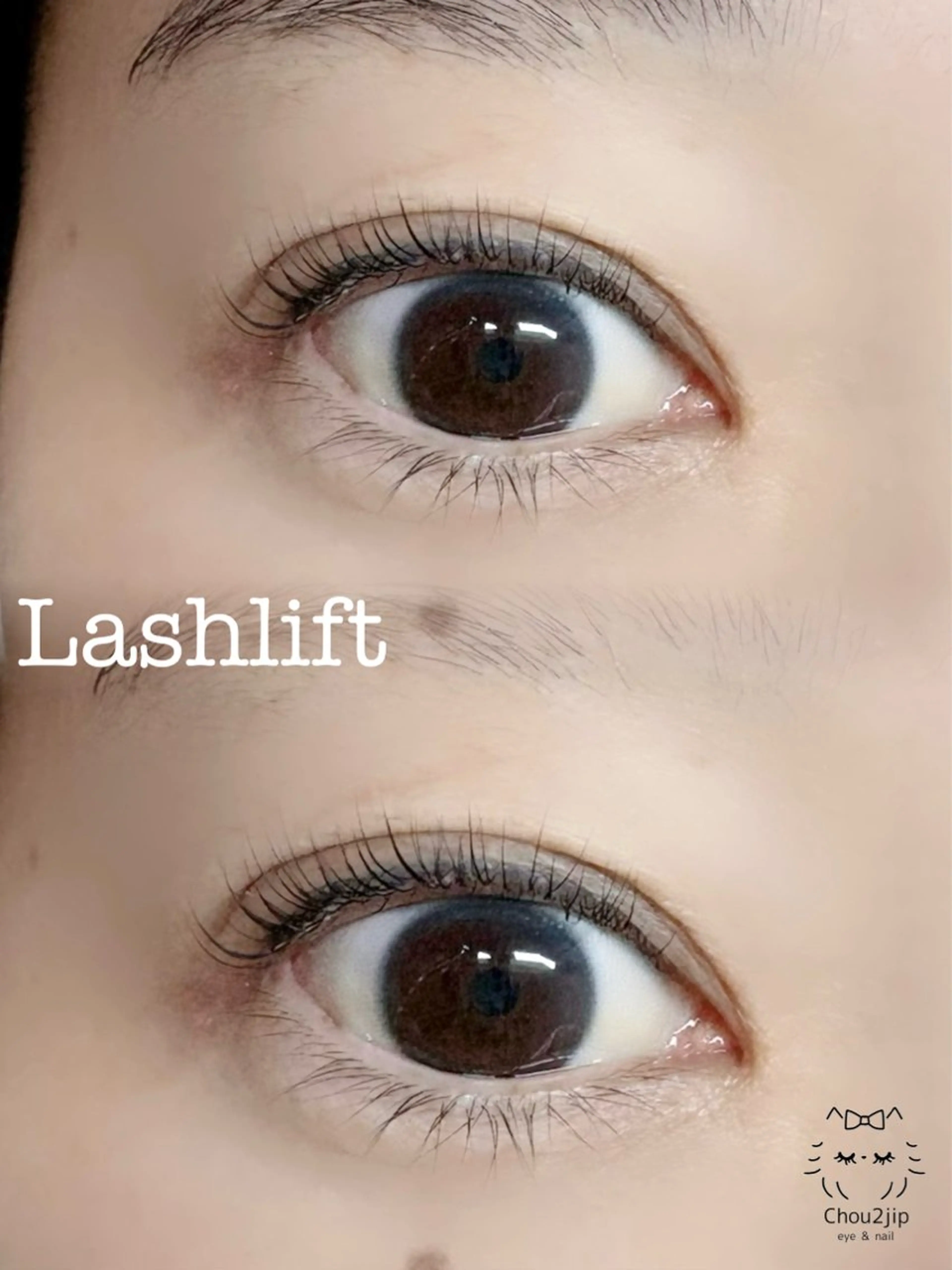 マツエク・マツパ マツパ Chou2jip 佐藤愛梨のマツエク・マツパデザイン