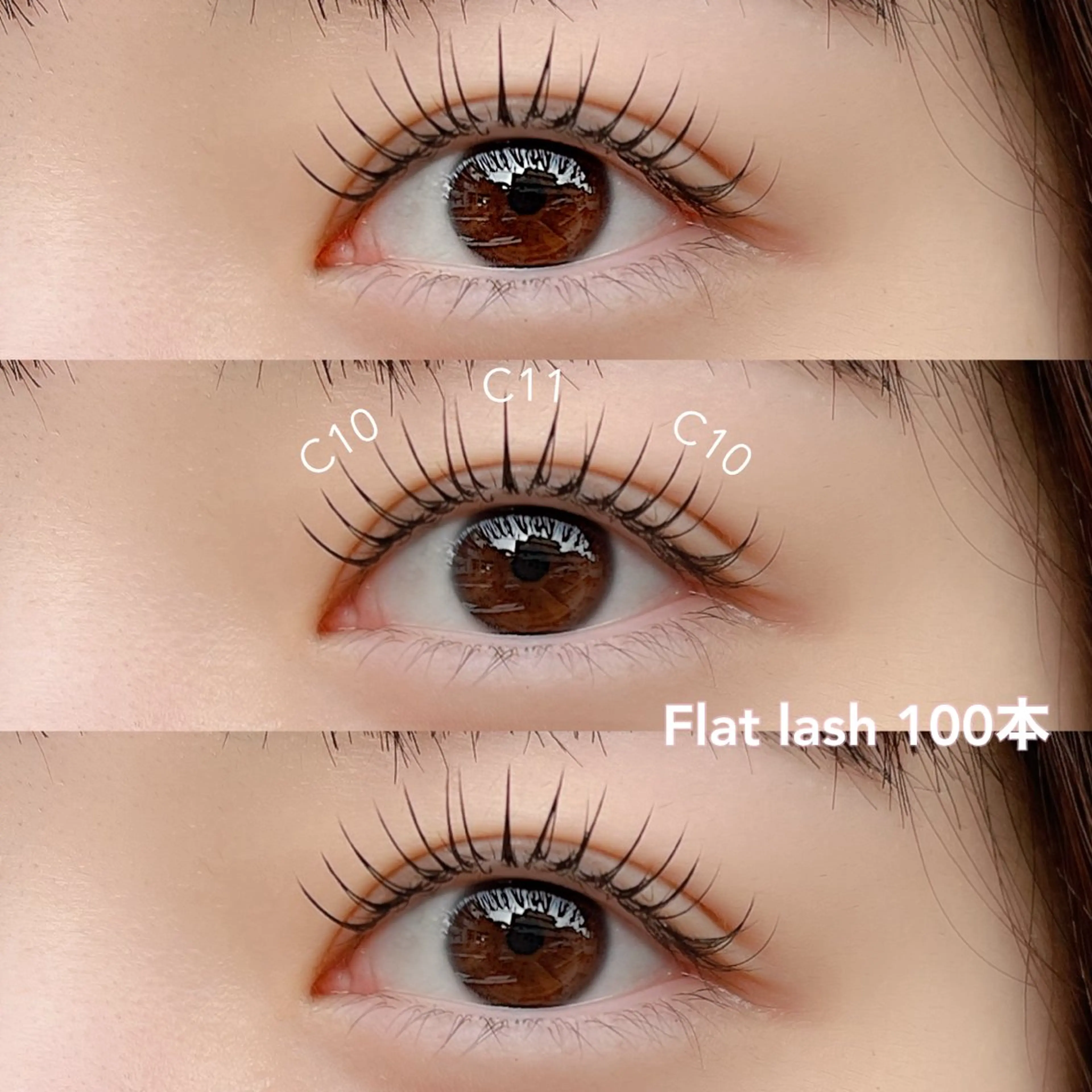 マツエク・マツパ フラットラッシュ Belle rinaのマツエク・マツパデザイン