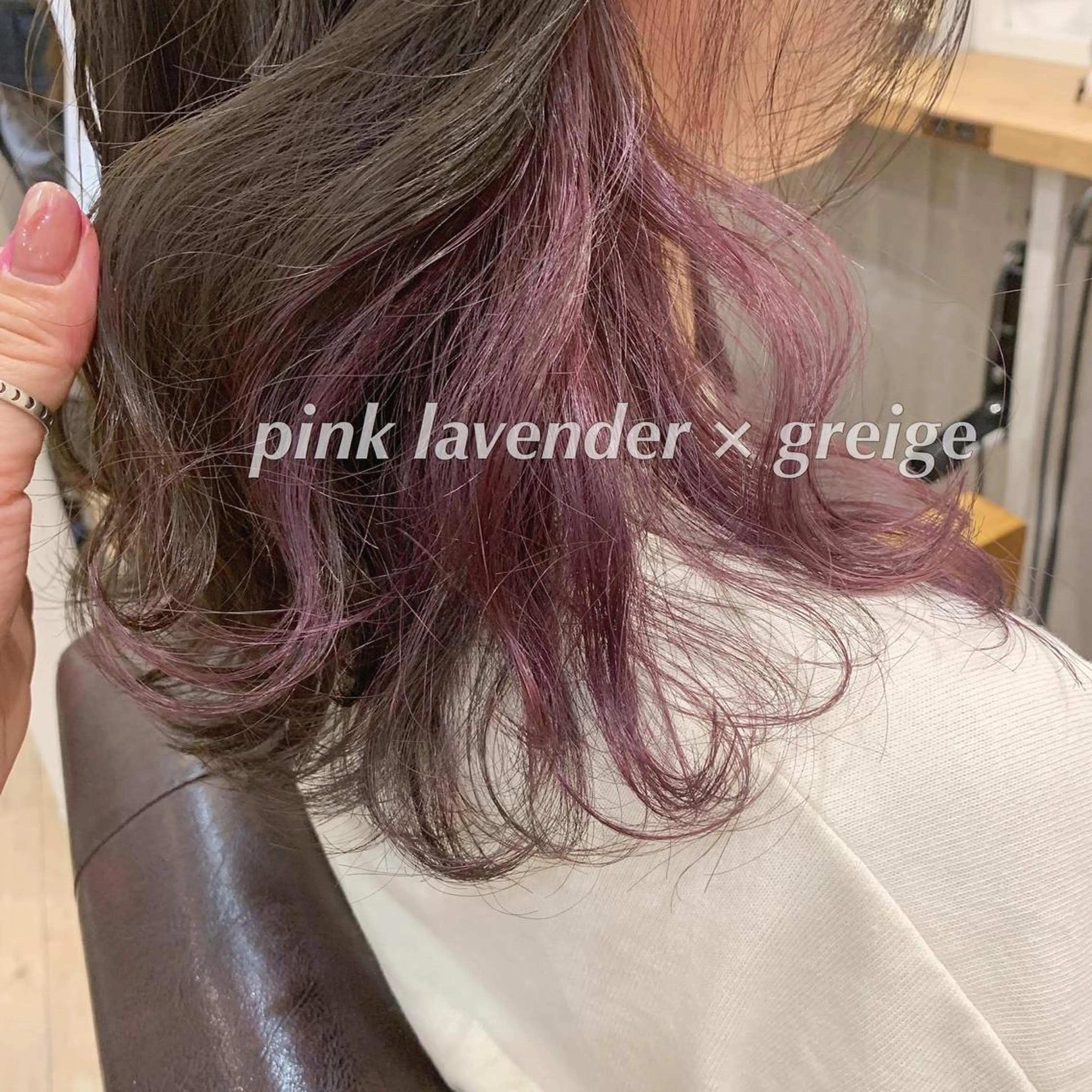 ミディアム カラー ヘアアレンジ ネイル 代表🎀 ふわモテ愛 され髪🩷yumiのヘアスタイル