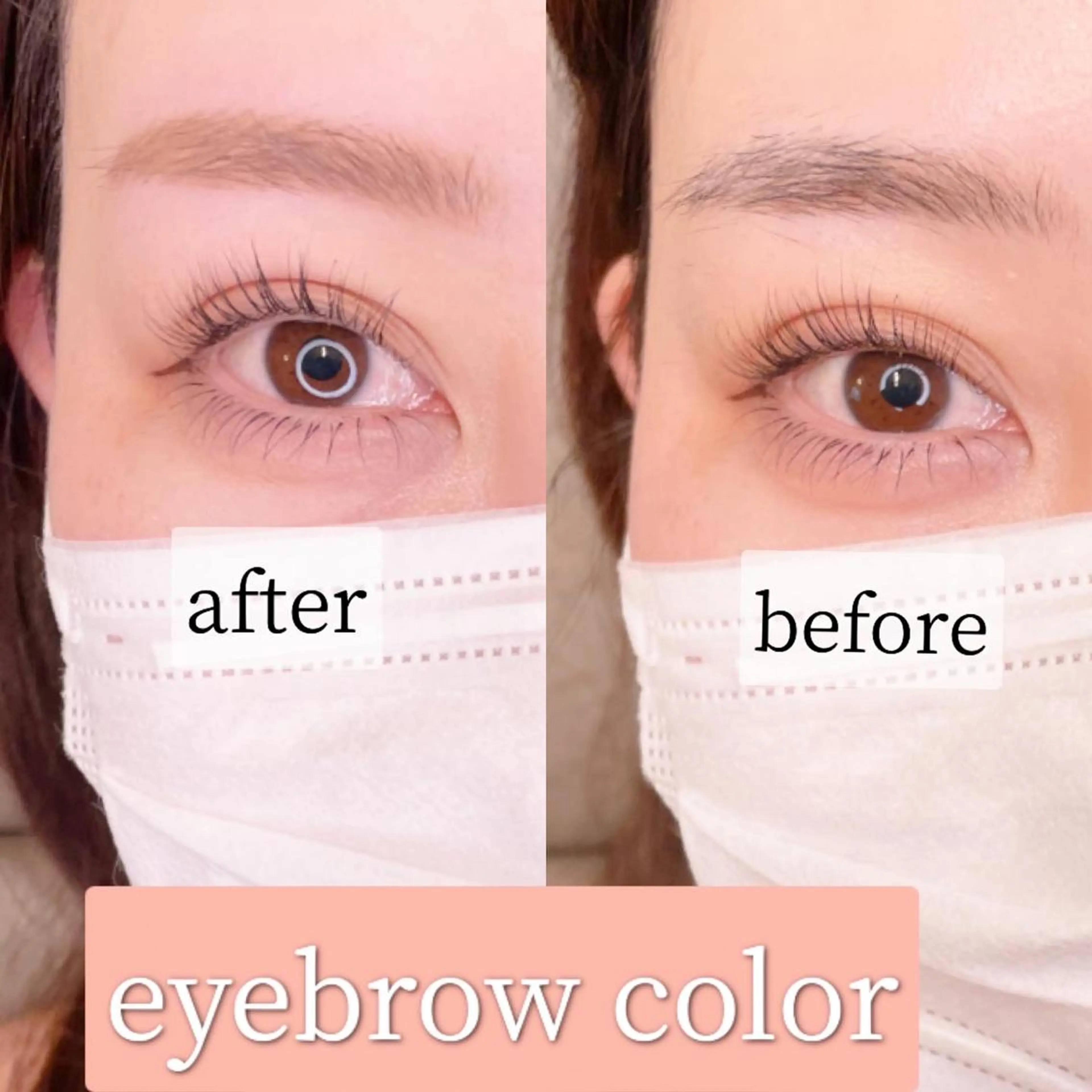 アイブロウ ワックス脱毛 眉カット その他(アイブロウ) 森崎 麗のマツエク・マツパデザイン