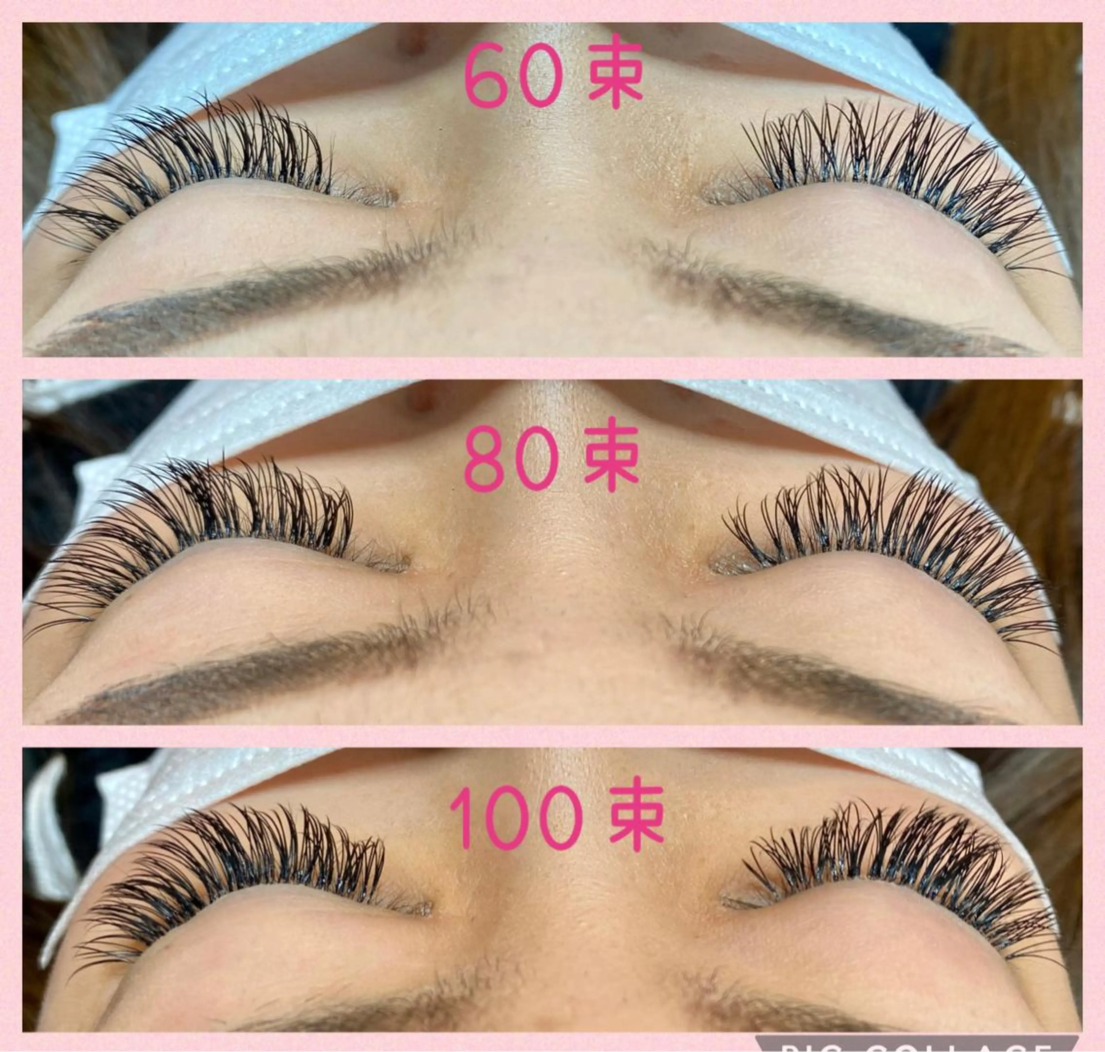 マツエク・マツパ フラットラッシュ マツエク トータルビューティーサロンALICE所属・Yanagida Yurieのマツエク・マツパデザイン