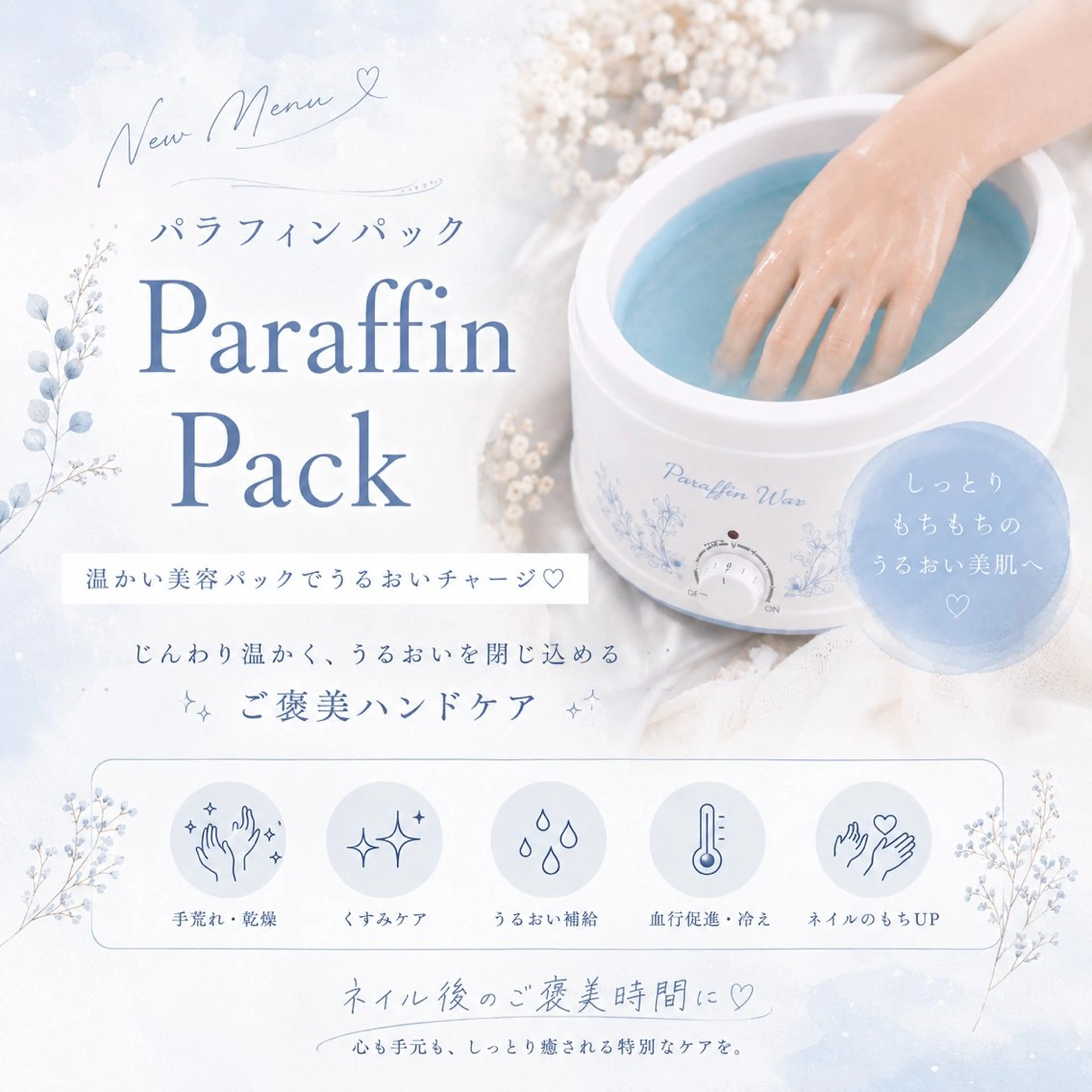 ネイル Nail salon Cielel⟡Ayaのネイルデザイン