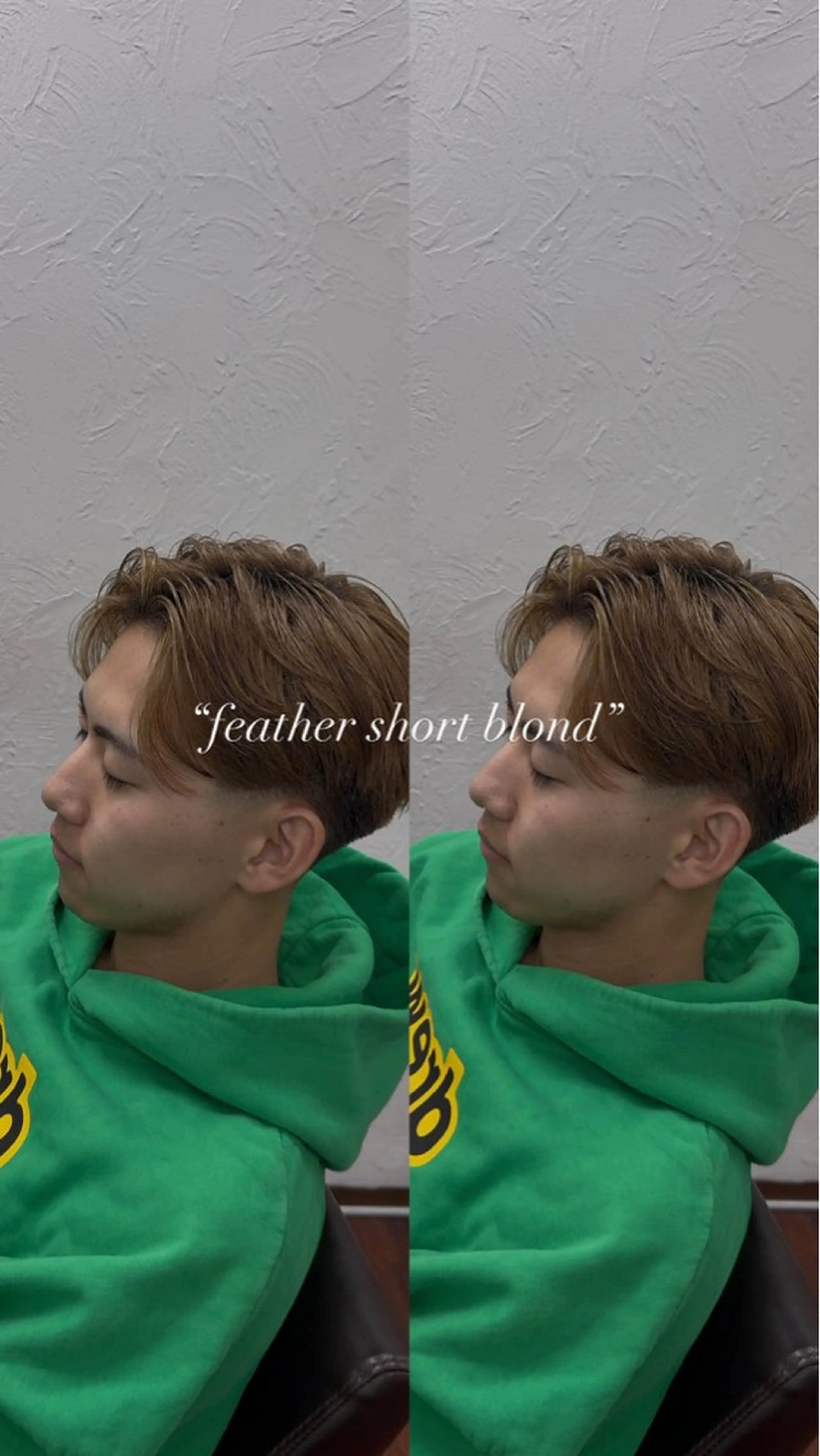 ショート カラー ヘアカラー 👑カラーリスト👑 /石塚恒太郎のヘアスタイル