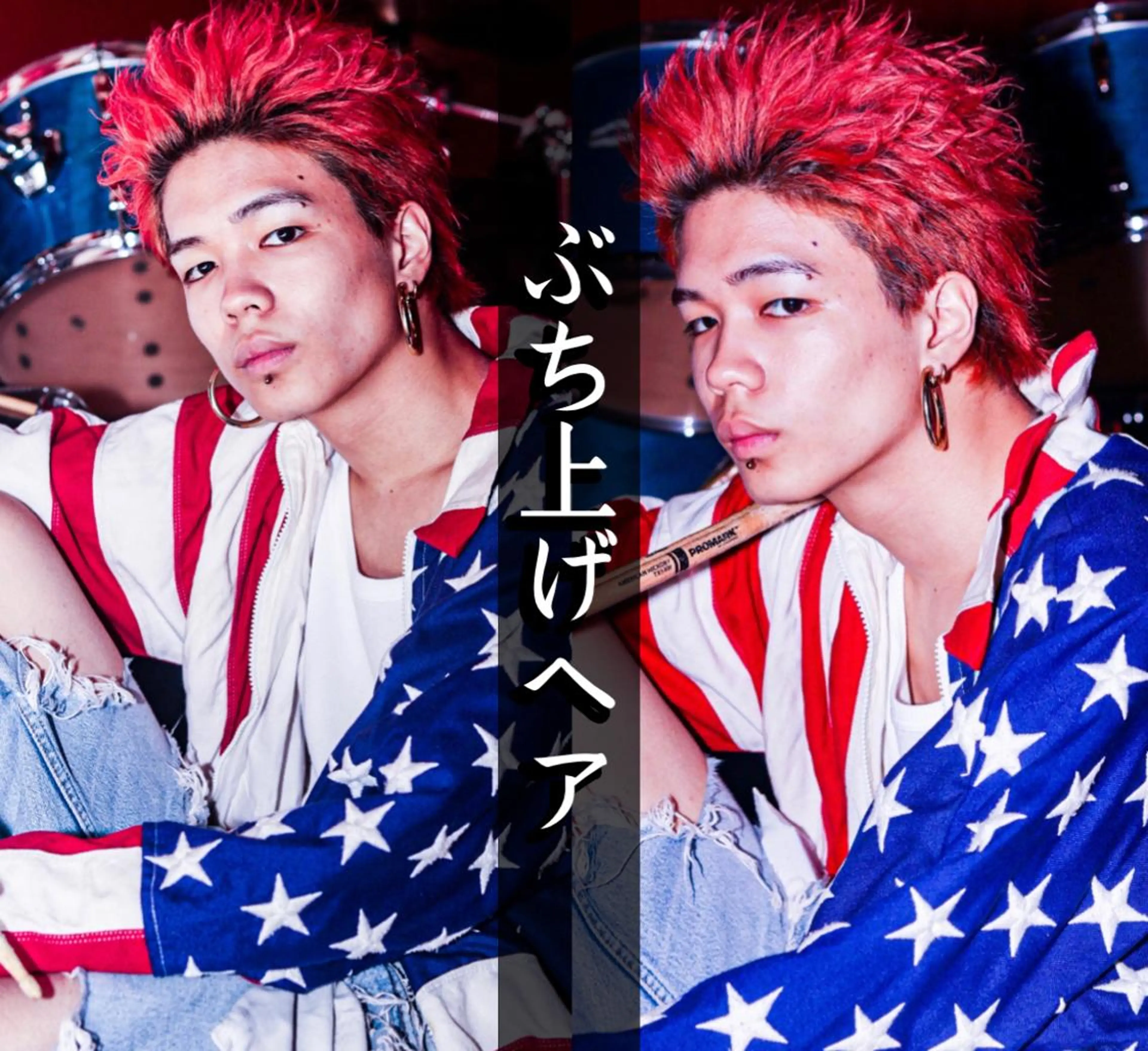 ショート カラー パーマ ヘアアレンジ メンズ キッズ 圧倒的に過去1/ メンズ美容師/ゆきとのヘアスタイル