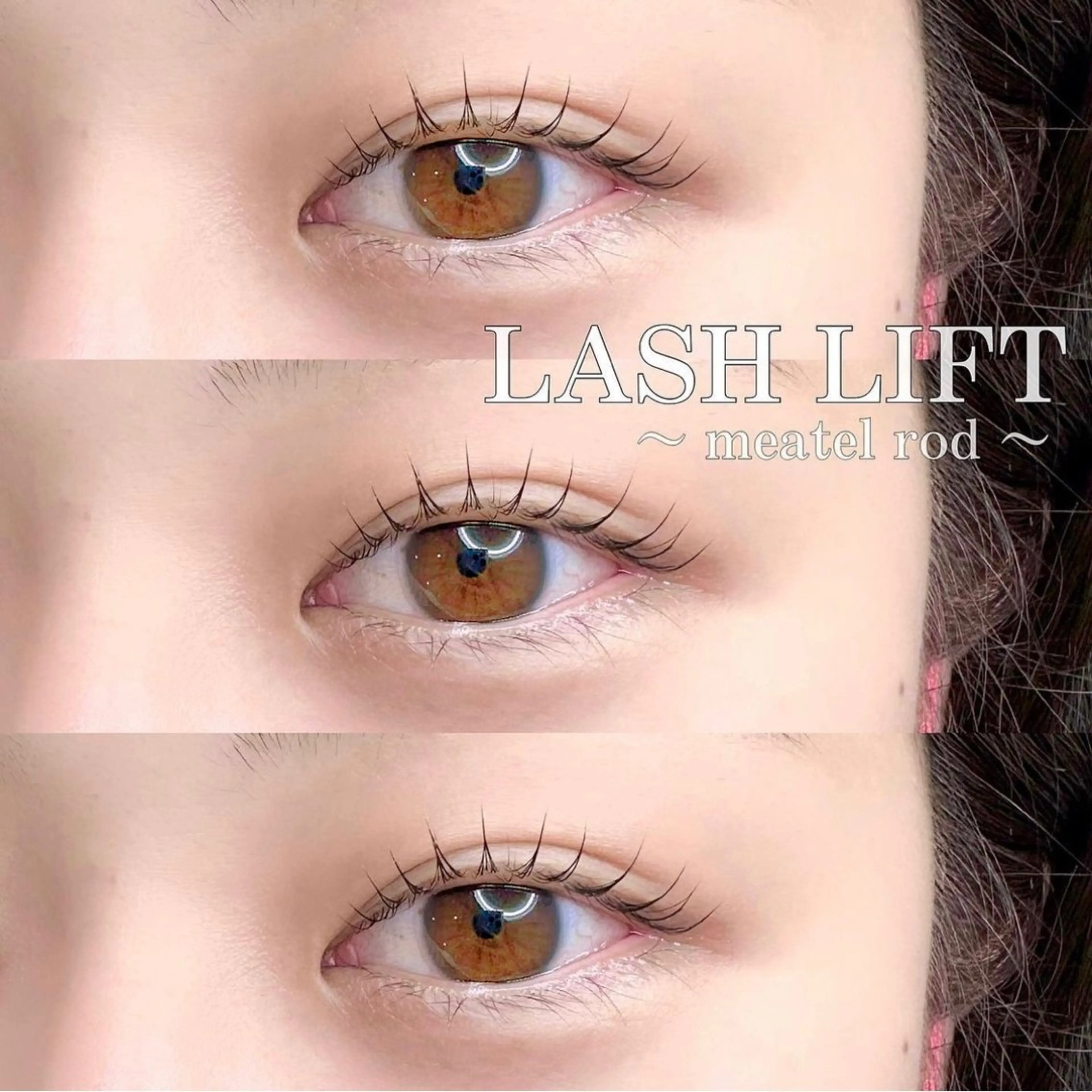 マツエク・マツパ neuu. ayanoのマツエク・マツパデザイン