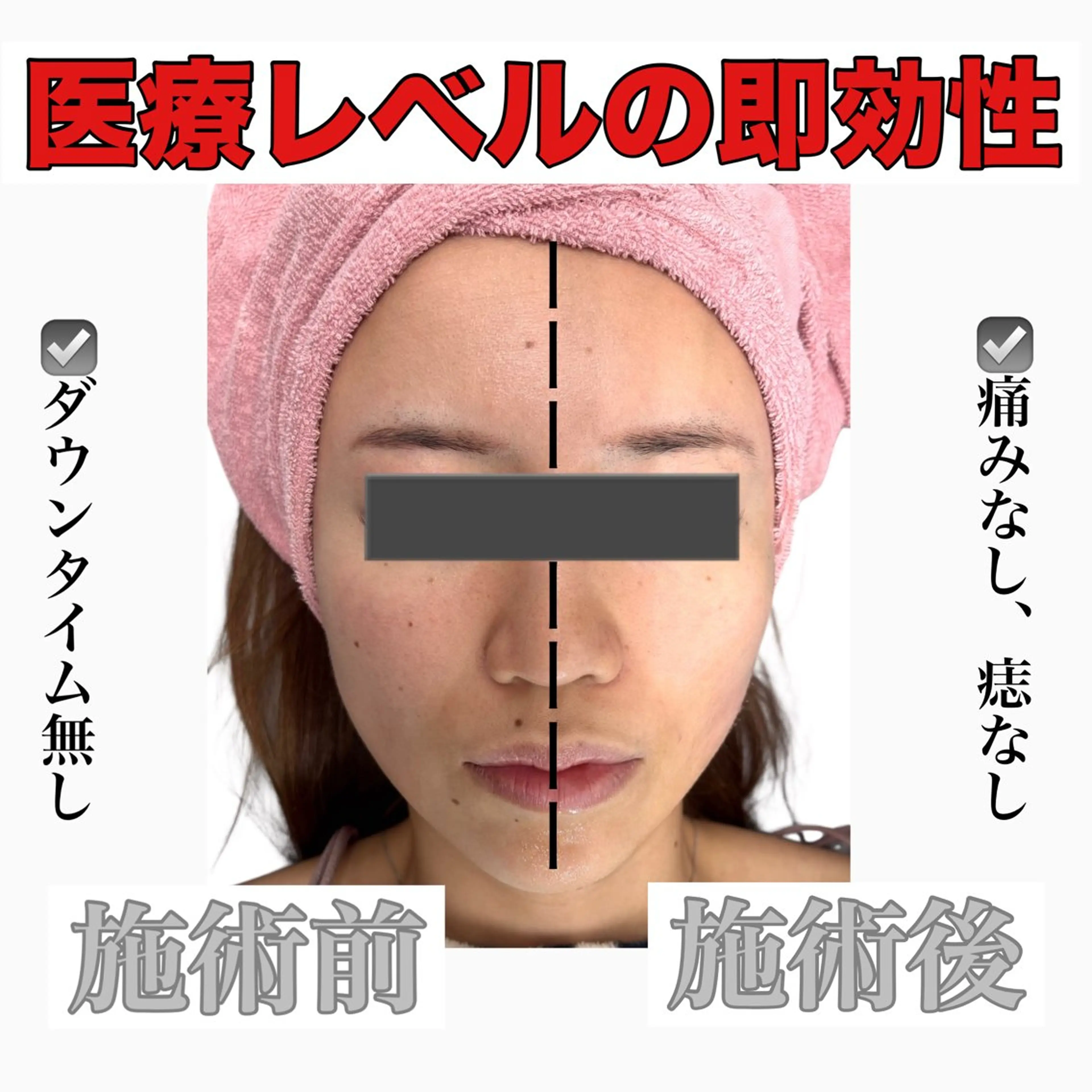 エステ Body Salon_Jのエステ・リラクイメージ