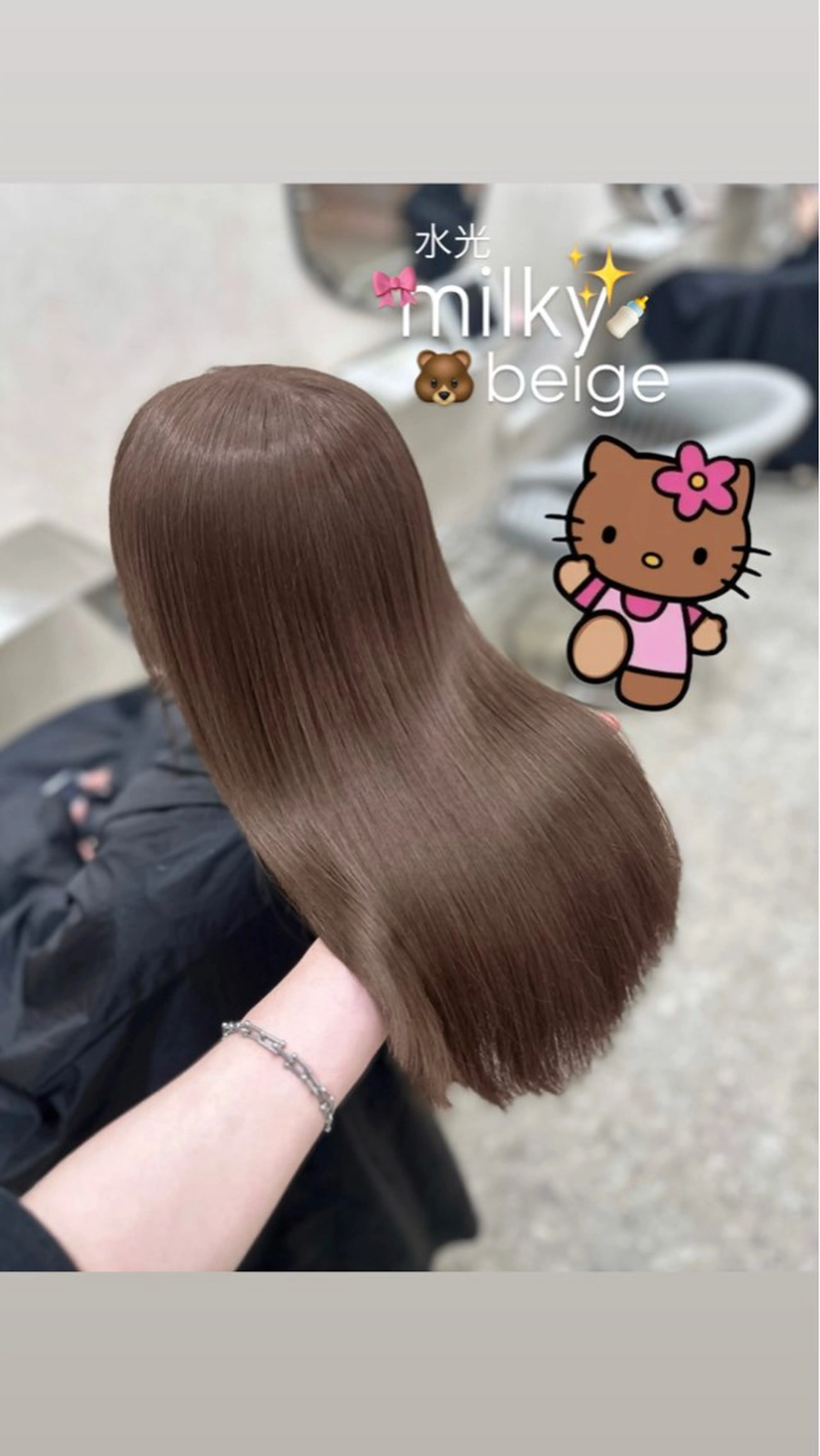 ロング カラー ブリーチ ダブルカラー ブリーチなしカラー 韓国風ヘア レイヤーカット ワンホン🎀韓国ヘア 💞渋谷/GAKUのヘアスタイル