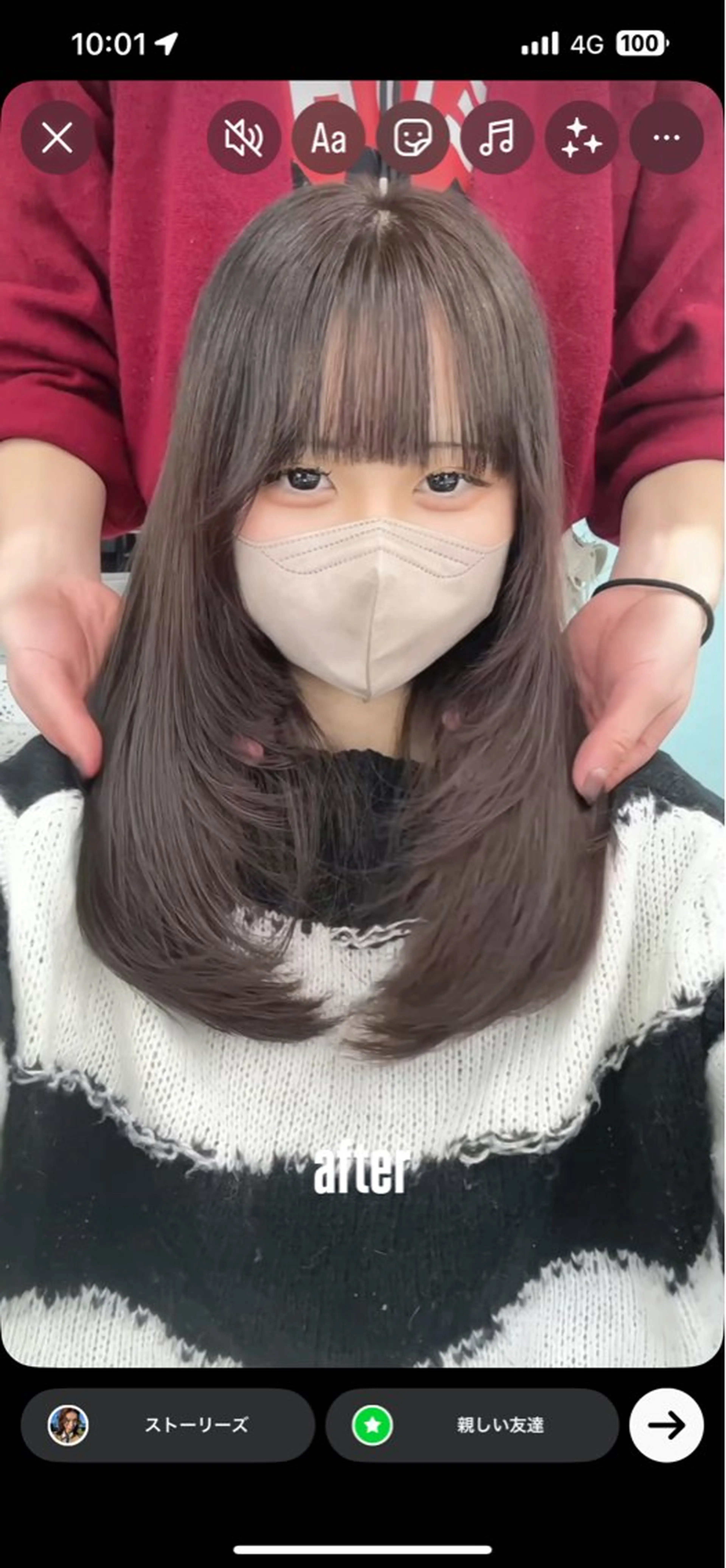 ロング カラー 履歴修正屋さん／ ブロンド／ホワイトのヘアスタイル