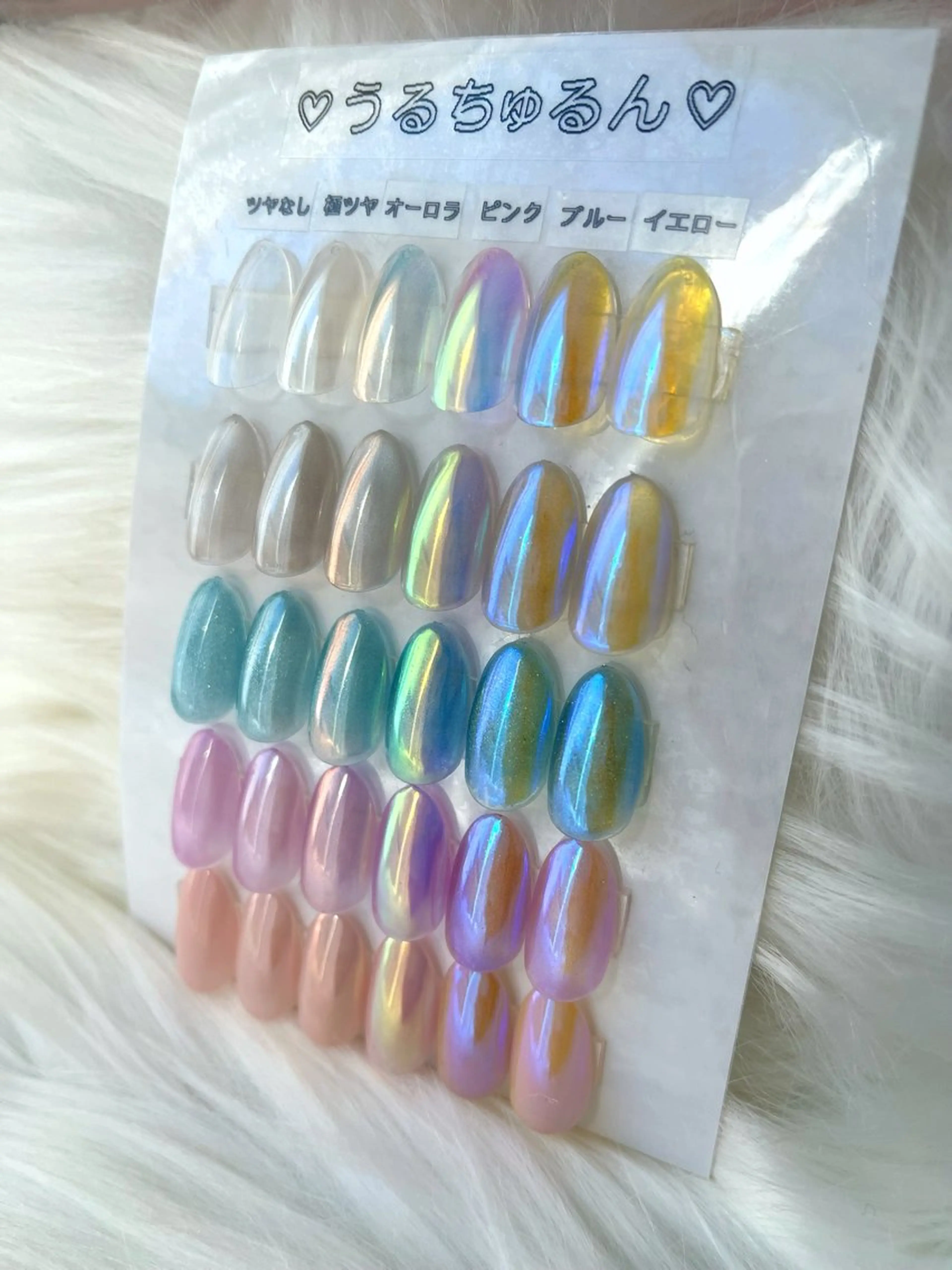 🩷オフなし🩷うるちゅるんネイル10本🫧🩷の写真