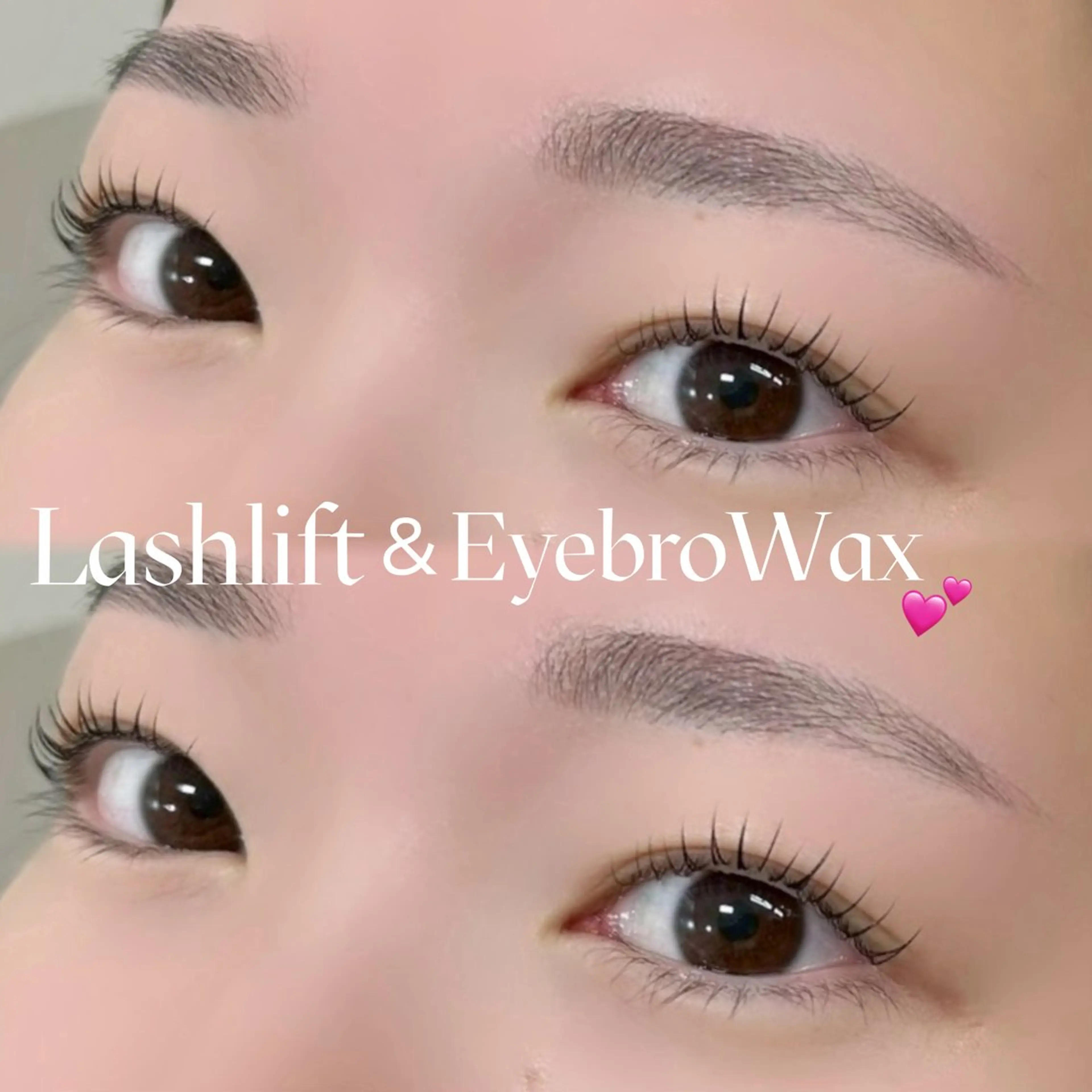 【4月限定🌸】まつげパーマ(上)＋アイブロウWAX🤍マツパ/WAX/浦和の写真