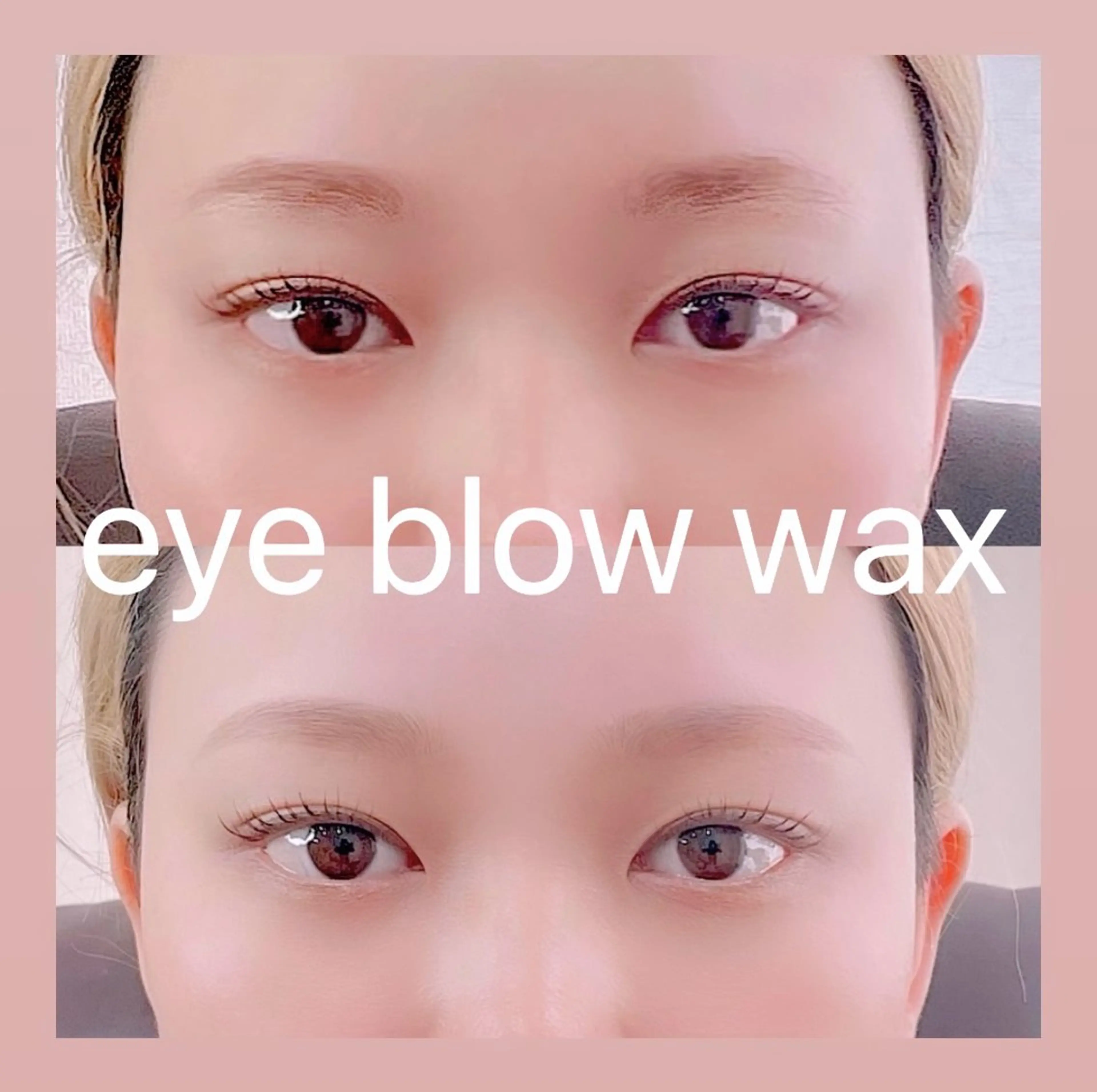 アイブロウ un par unの眉毛・アイブロウイメージ