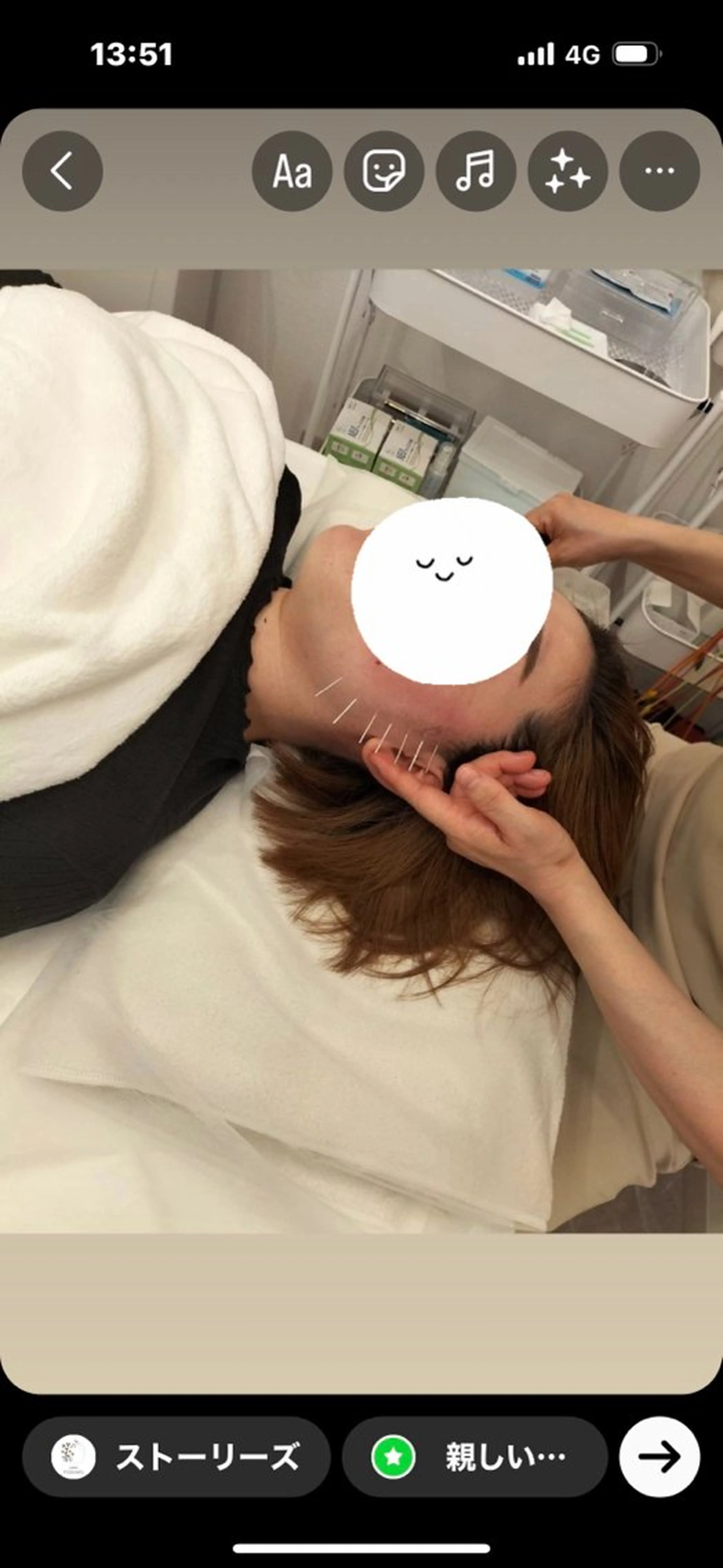 札幌鍼灸 FUJIKAWAのエステ・リラクイメージ