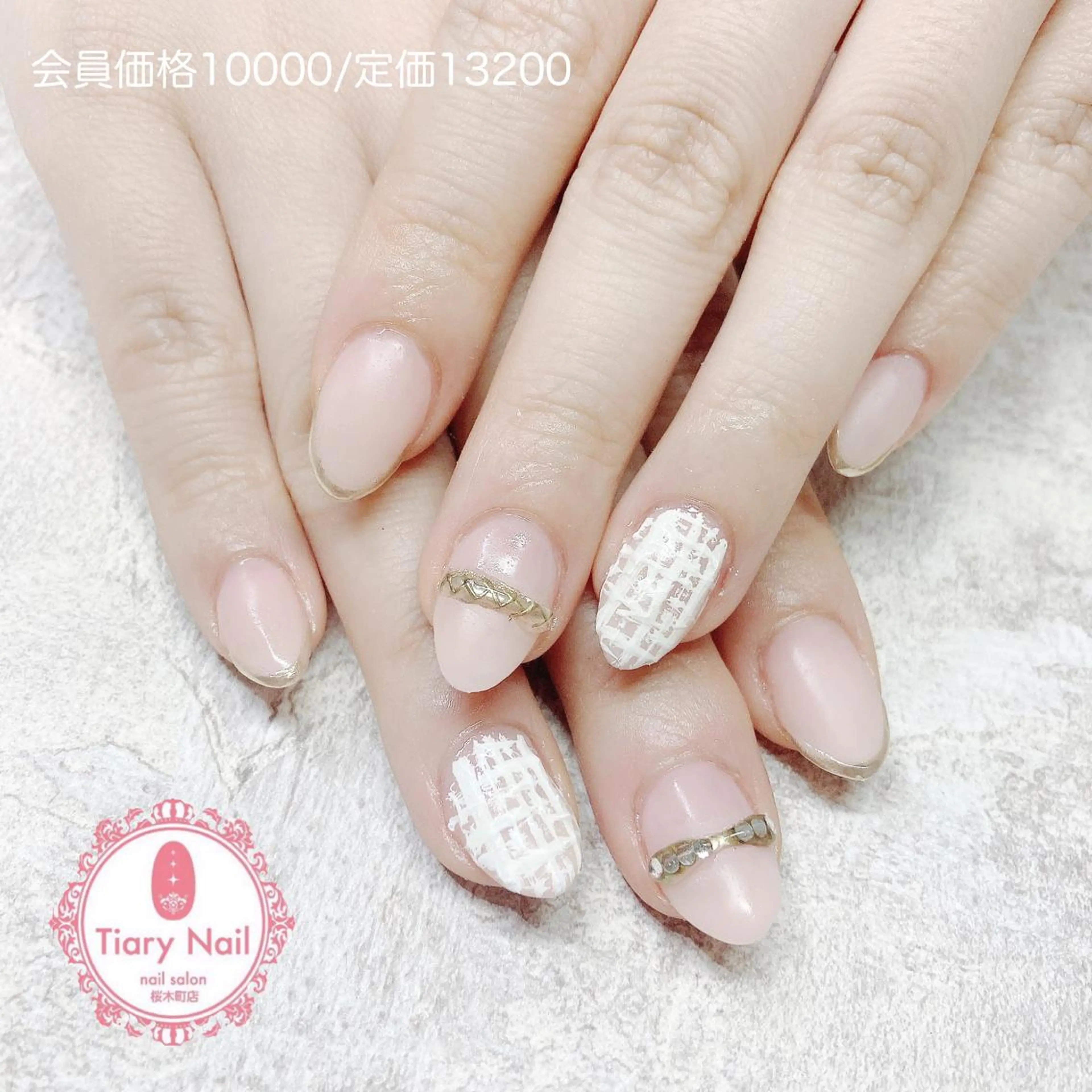 ネイル TiaryNail まほのネイルデザイン