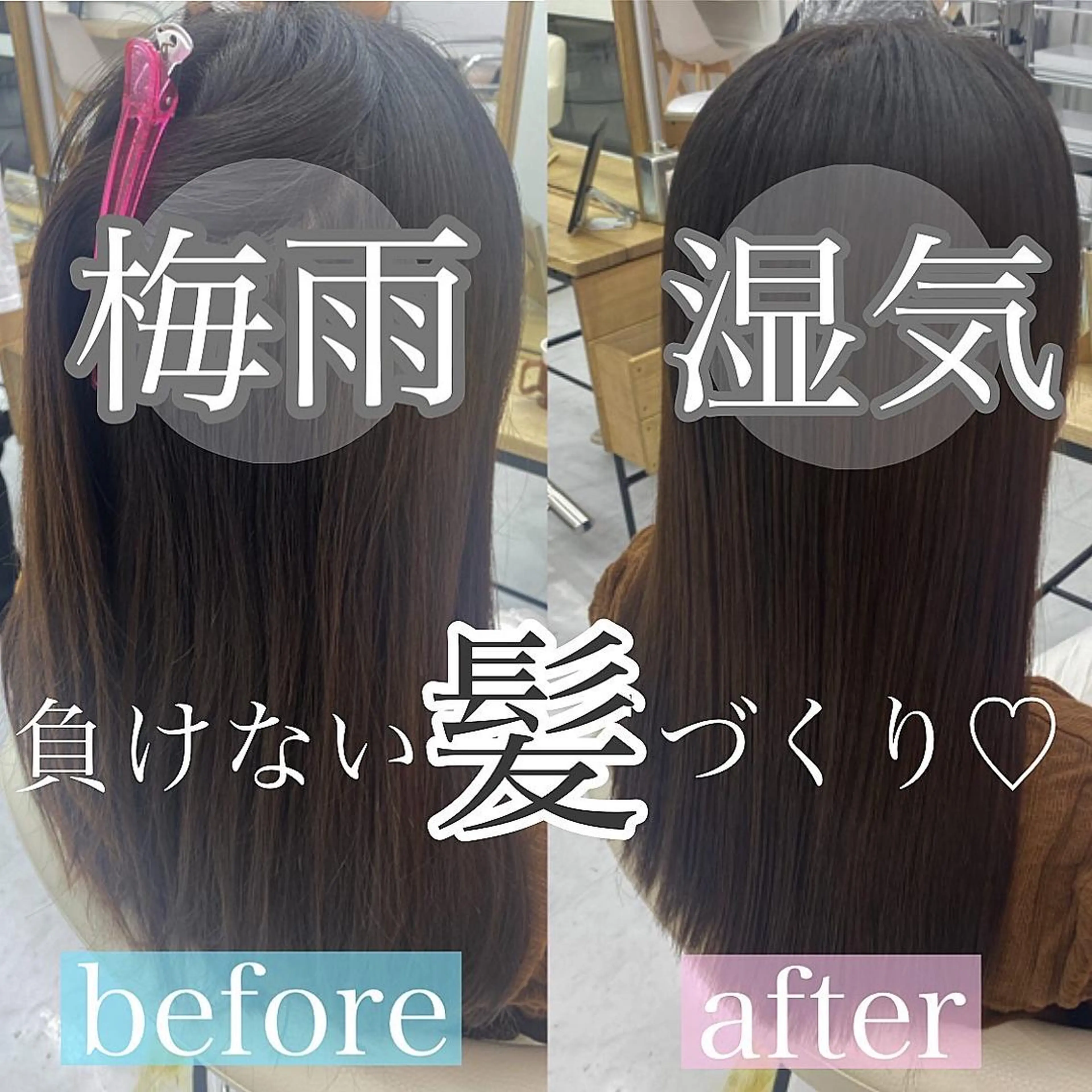 ロング パーマ TELA HAIR 石岡♡ａｉｋａのヘアスタイル