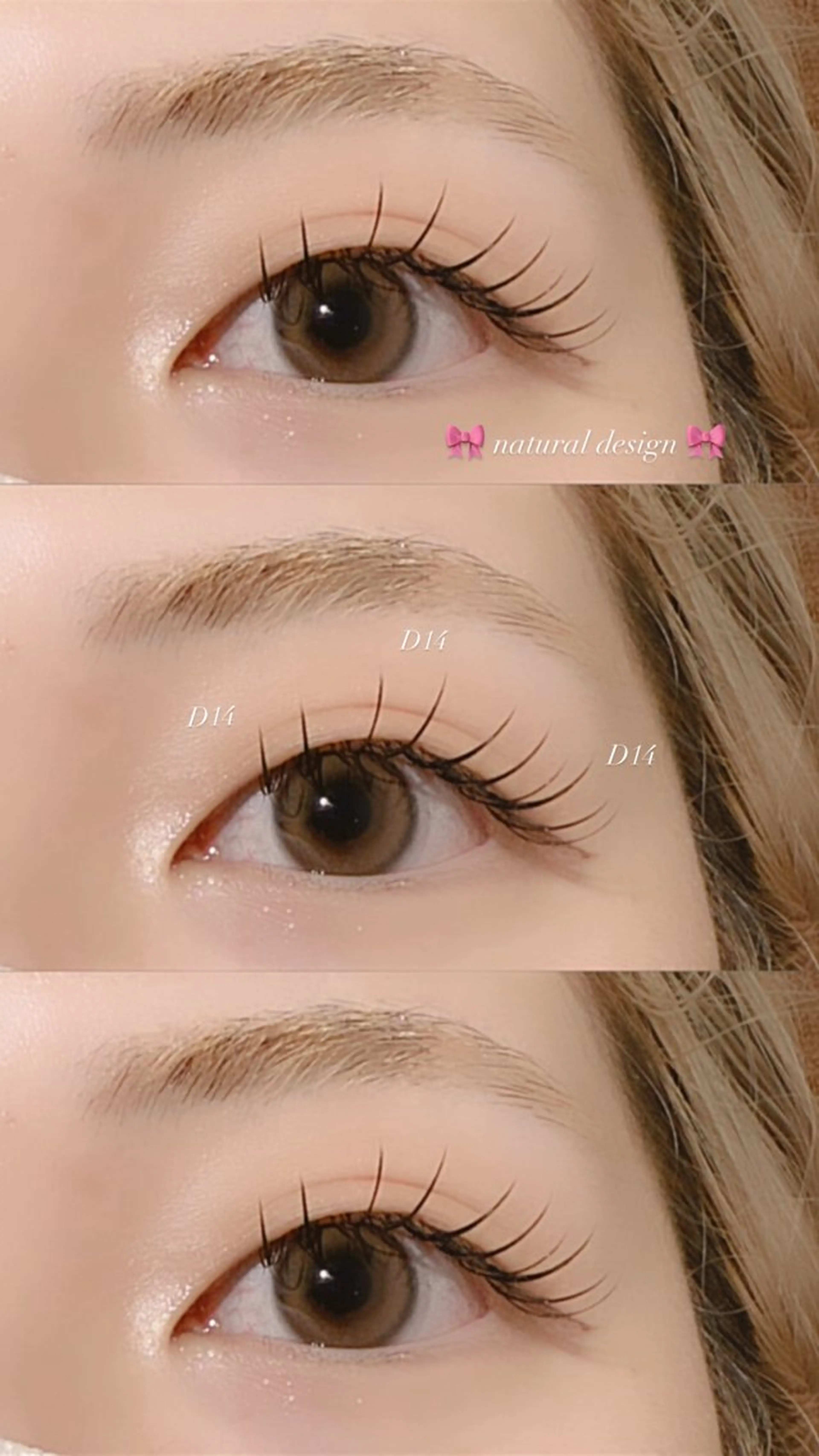 マツエク・マツパ ゆうな/🎀マツエク ･マツパ 🎀のマツエク・マツパデザイン