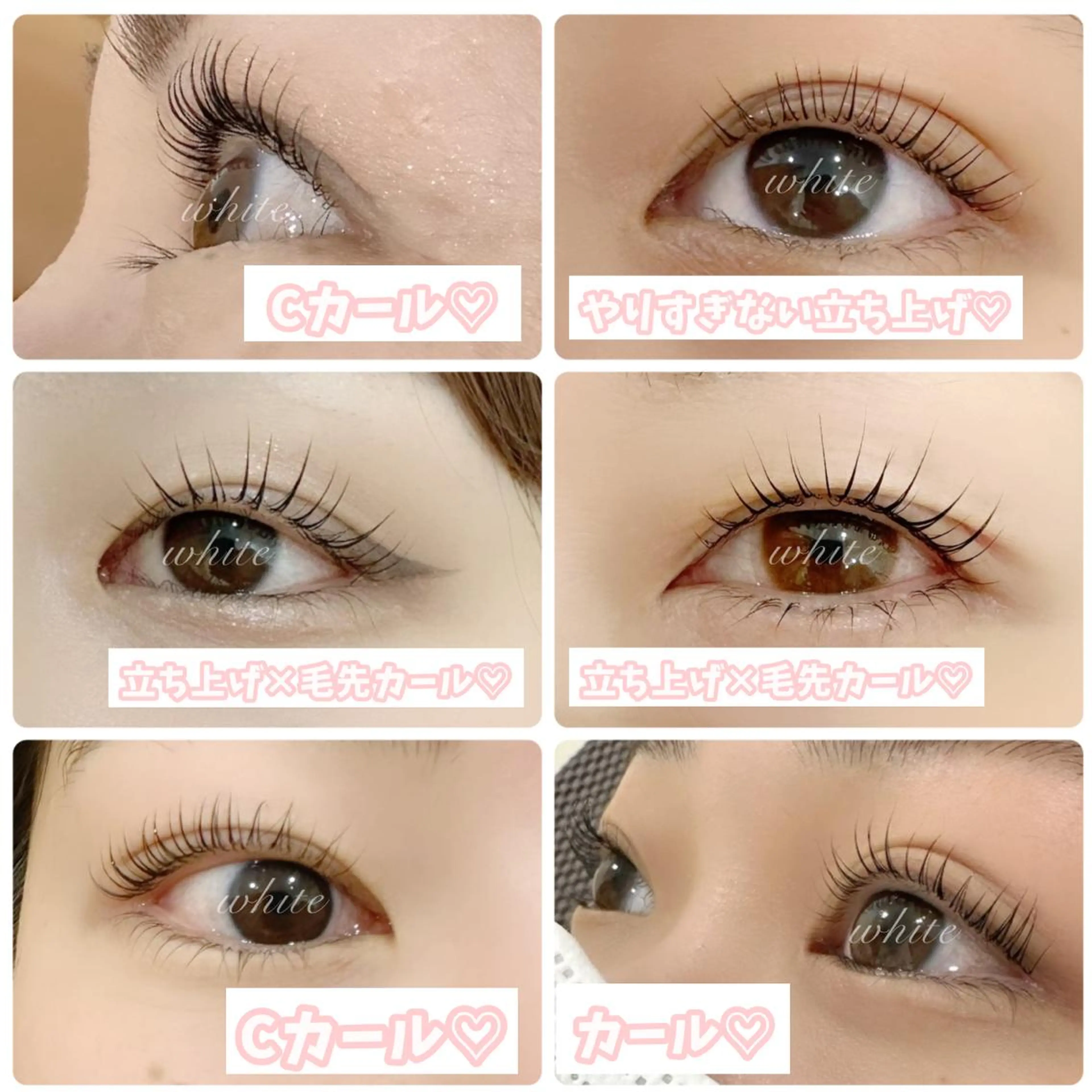 マツエク・マツパ まつげパーマ 一重×まつ毛パーマ マツパ ホワイトニング&アイラッシュ四日市ホワイト所属・アイラッシュ ホワイトニング四日市のマツエク・マツパデザイン