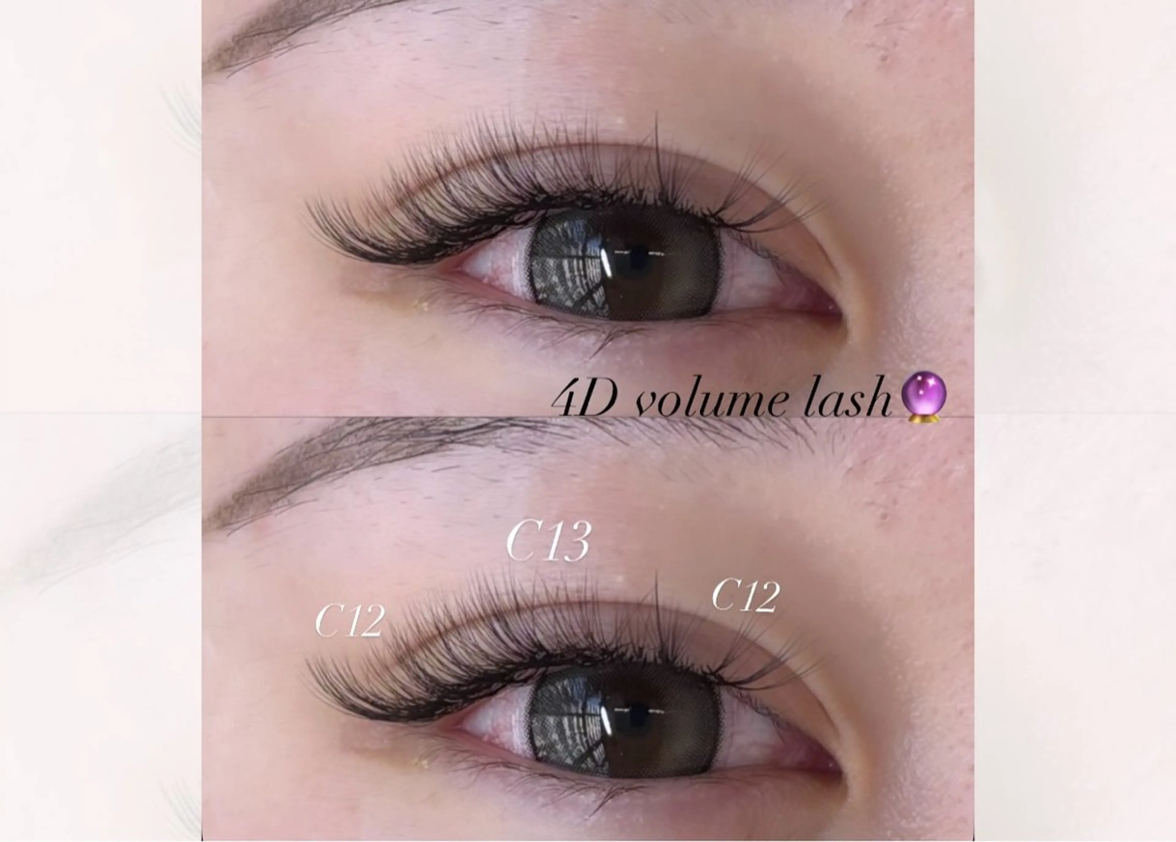 マツエク・マツパ ボリュームラッシュ eyelist 福原のマツエク・マツパデザイン