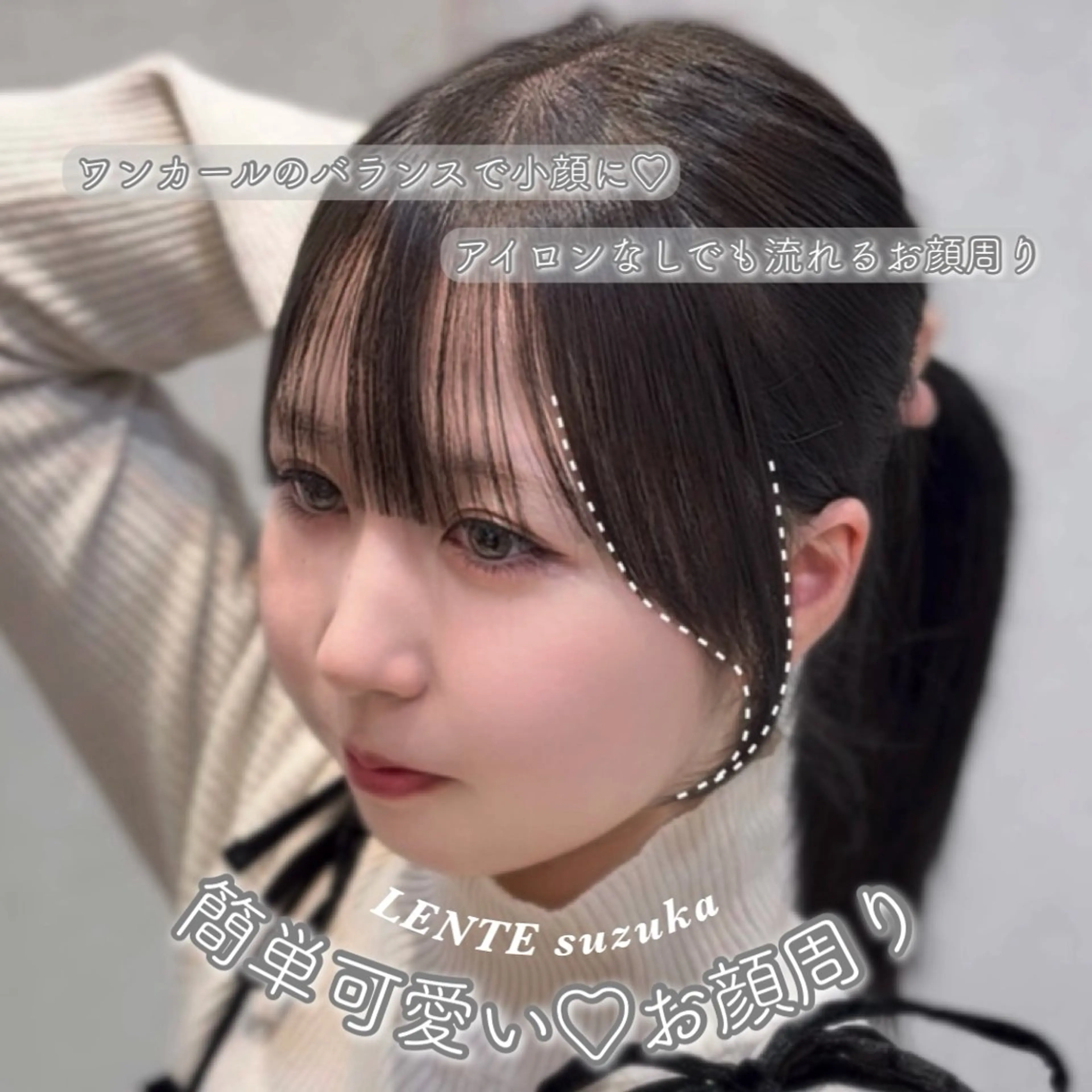 ロング カラー ヘアアレンジ suzuka/透明感 /顔周り/美髪矯正のヘアスタイル