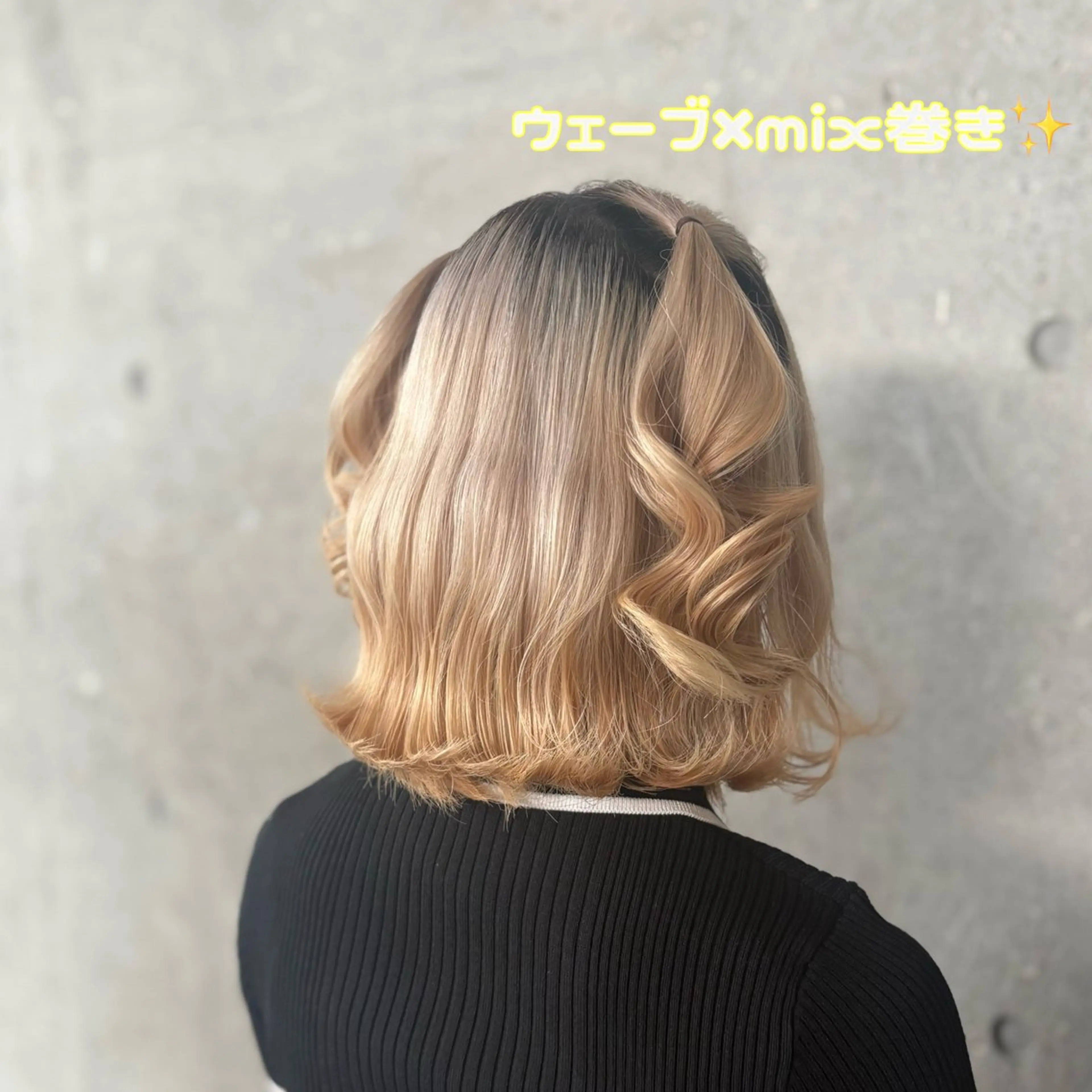 ミディアム ヘアアレンジ うる艶/透明感カラー 🐇🤍もものヘアスタイル