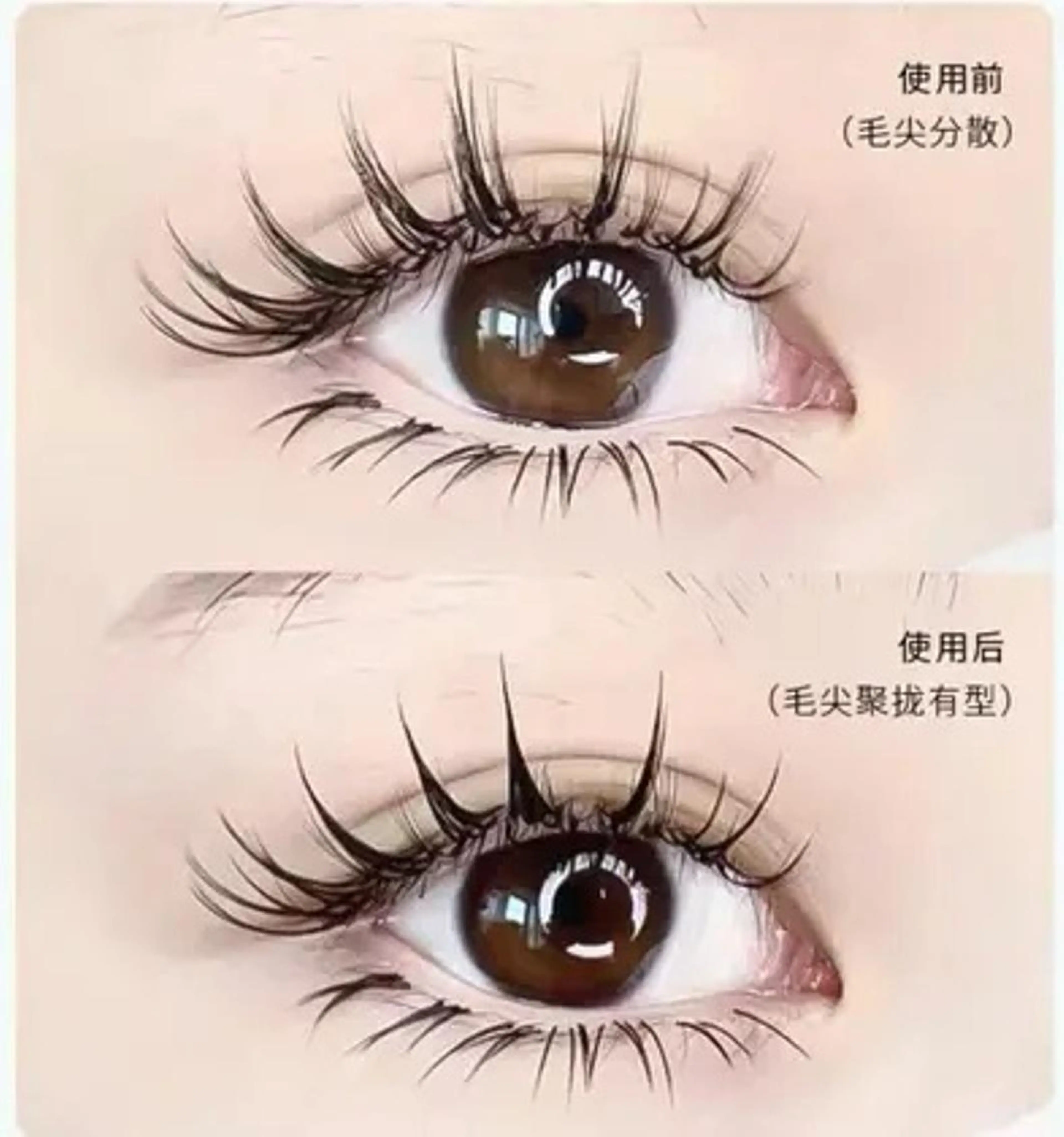 マツエク・マツパ マツエク モデル募集💖 by foiのマツエク・マツパデザイン