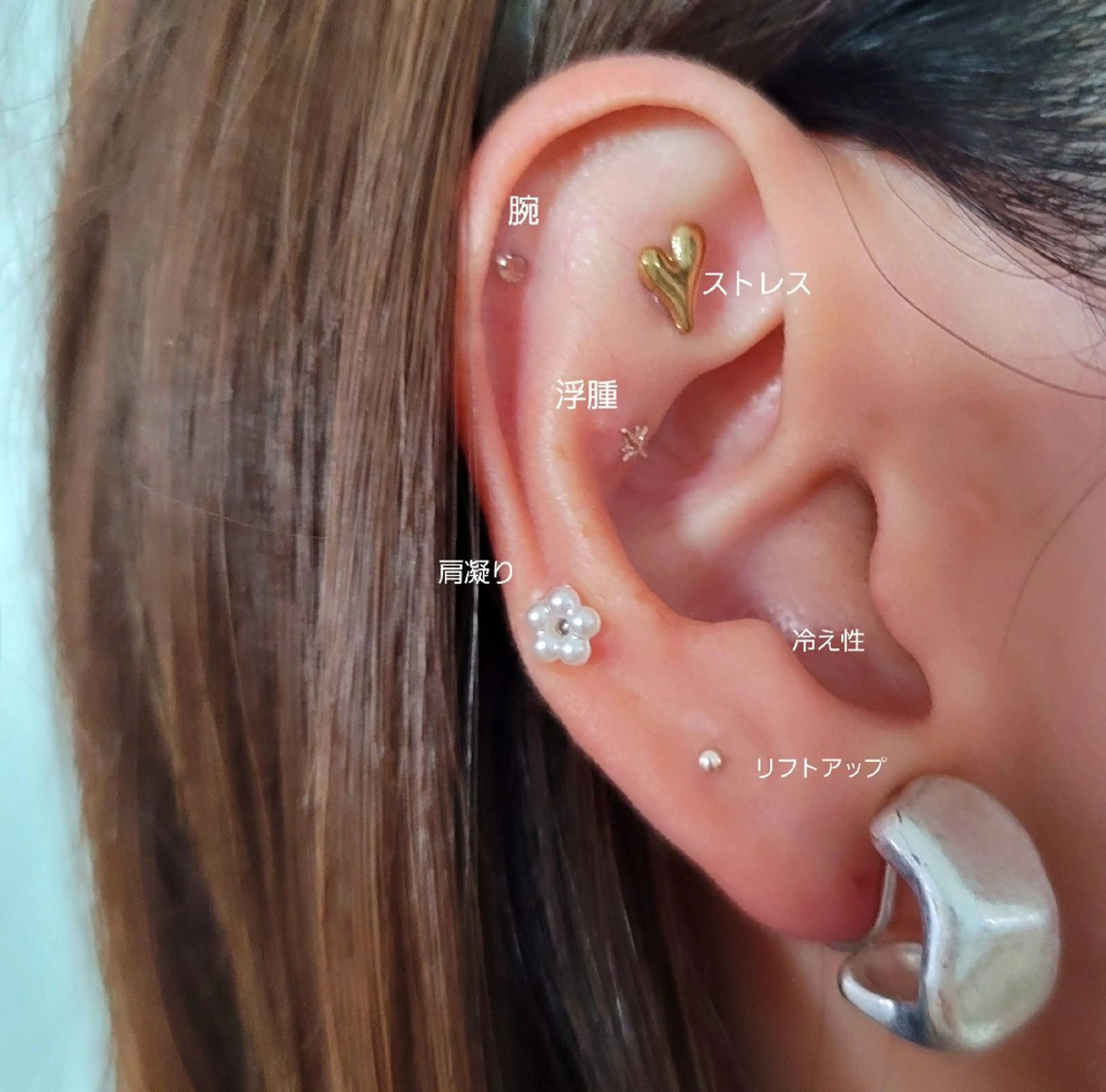 salon. u ユーのその他イメージ