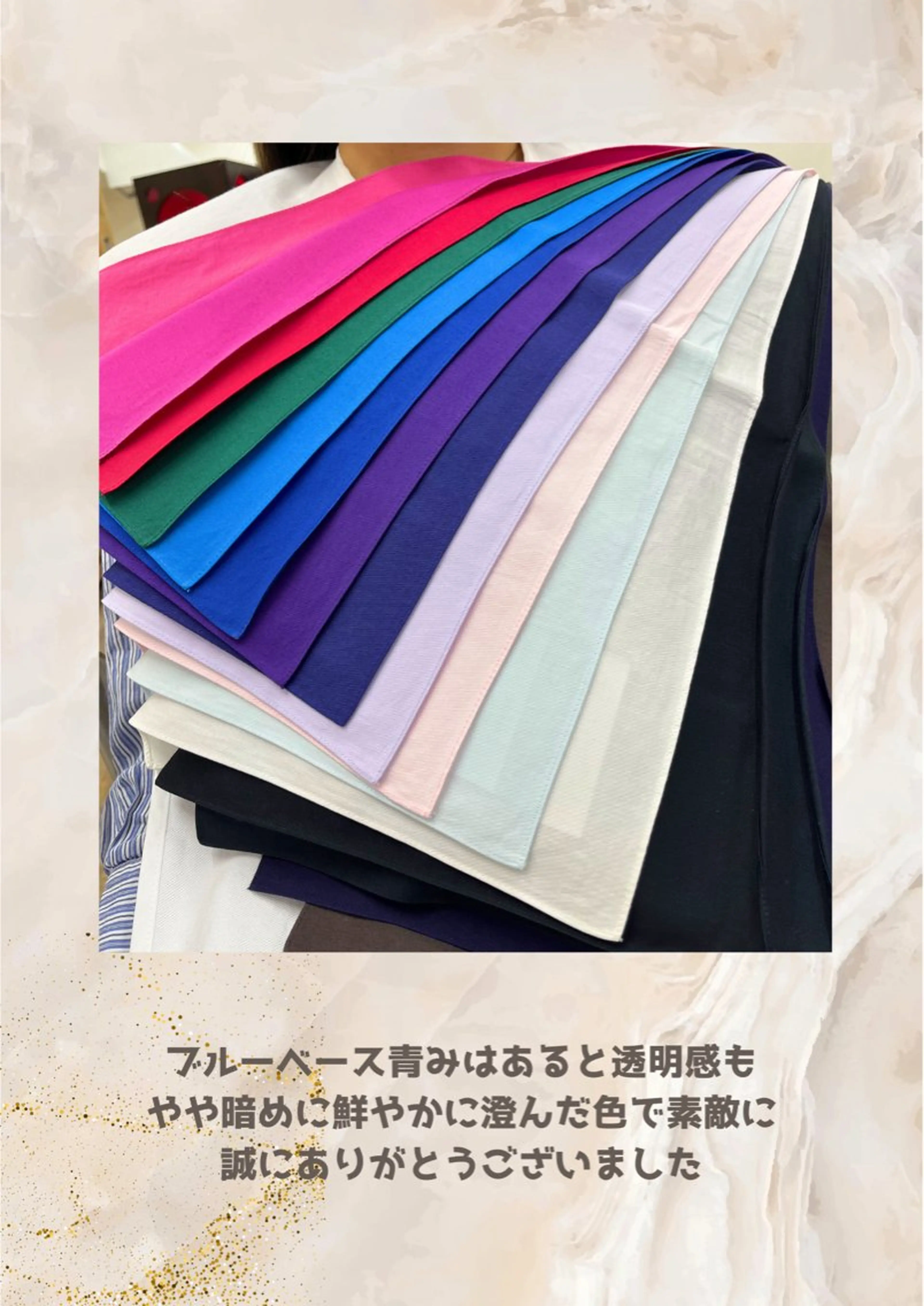 パーソナルカラー診断 自由が丘💐ブルームのその他イメージ