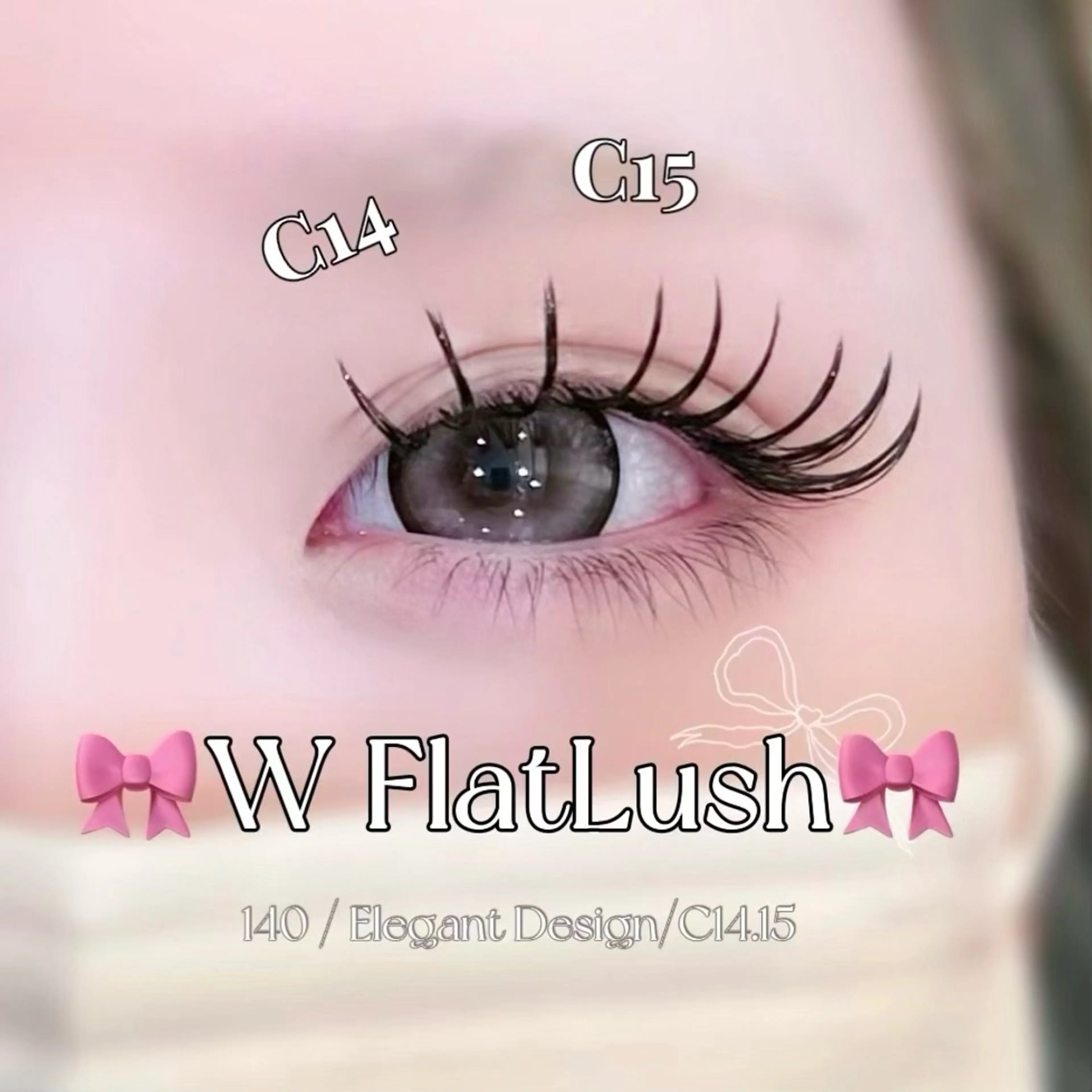 マツエク・マツパ マツエク riona ⠀のマツエク・マツパデザイン