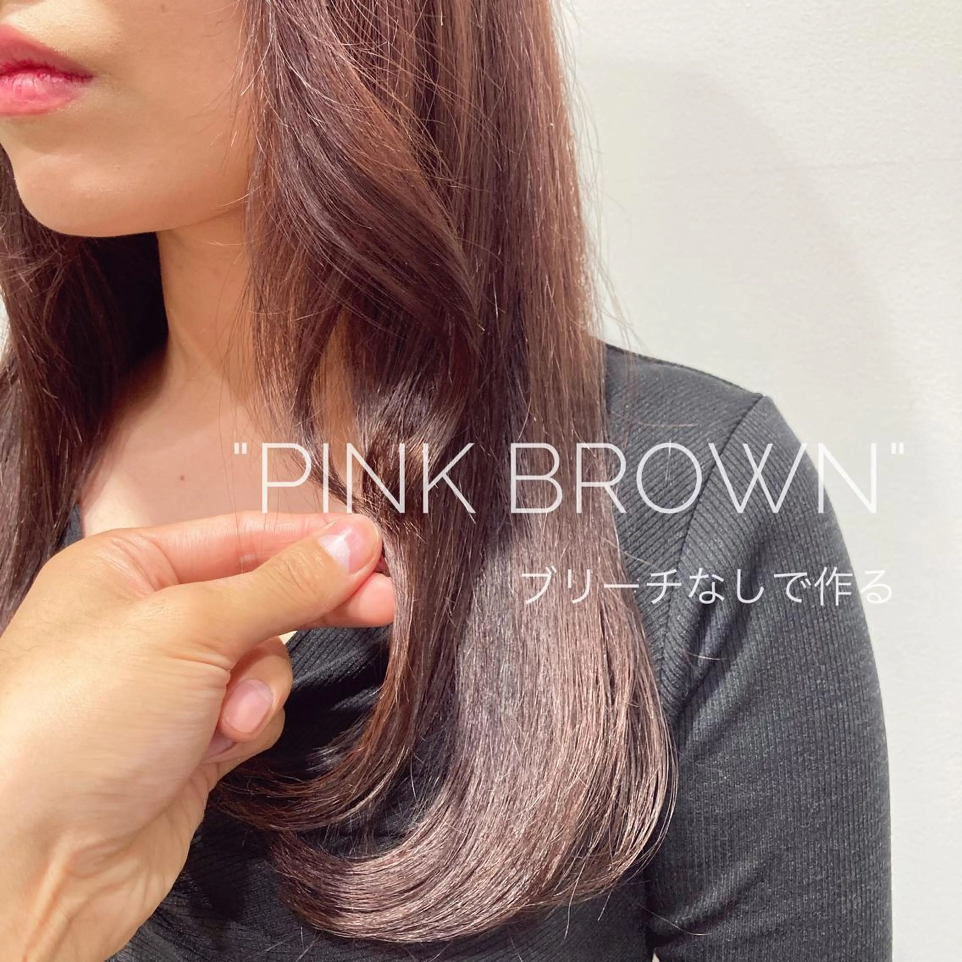 ロング カラー パーマ ヘアアレンジ Zina渋谷エリア マネージャShionのヘアスタイル