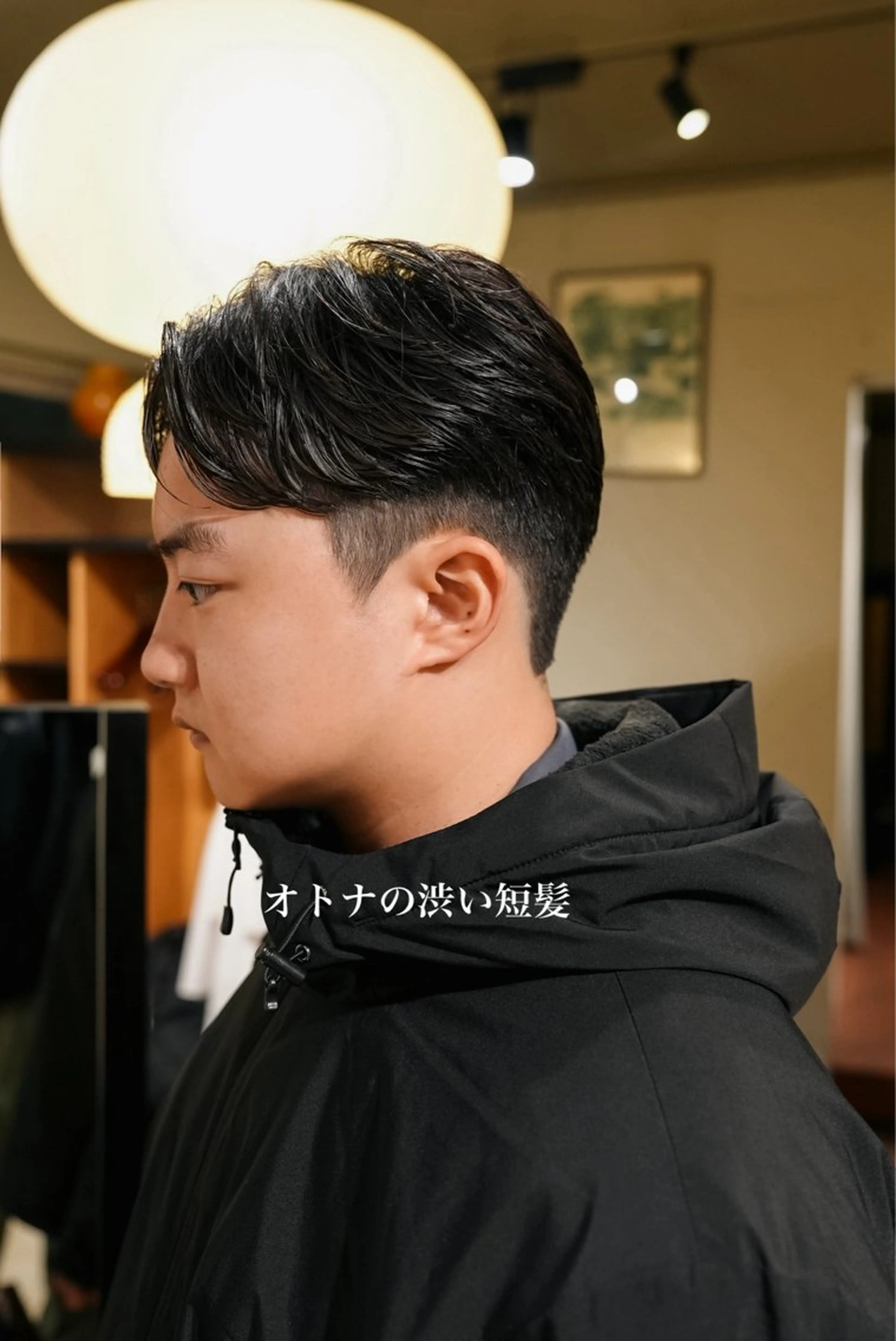 メンズ メンズパーマ いしだ りょうのヘアスタイル