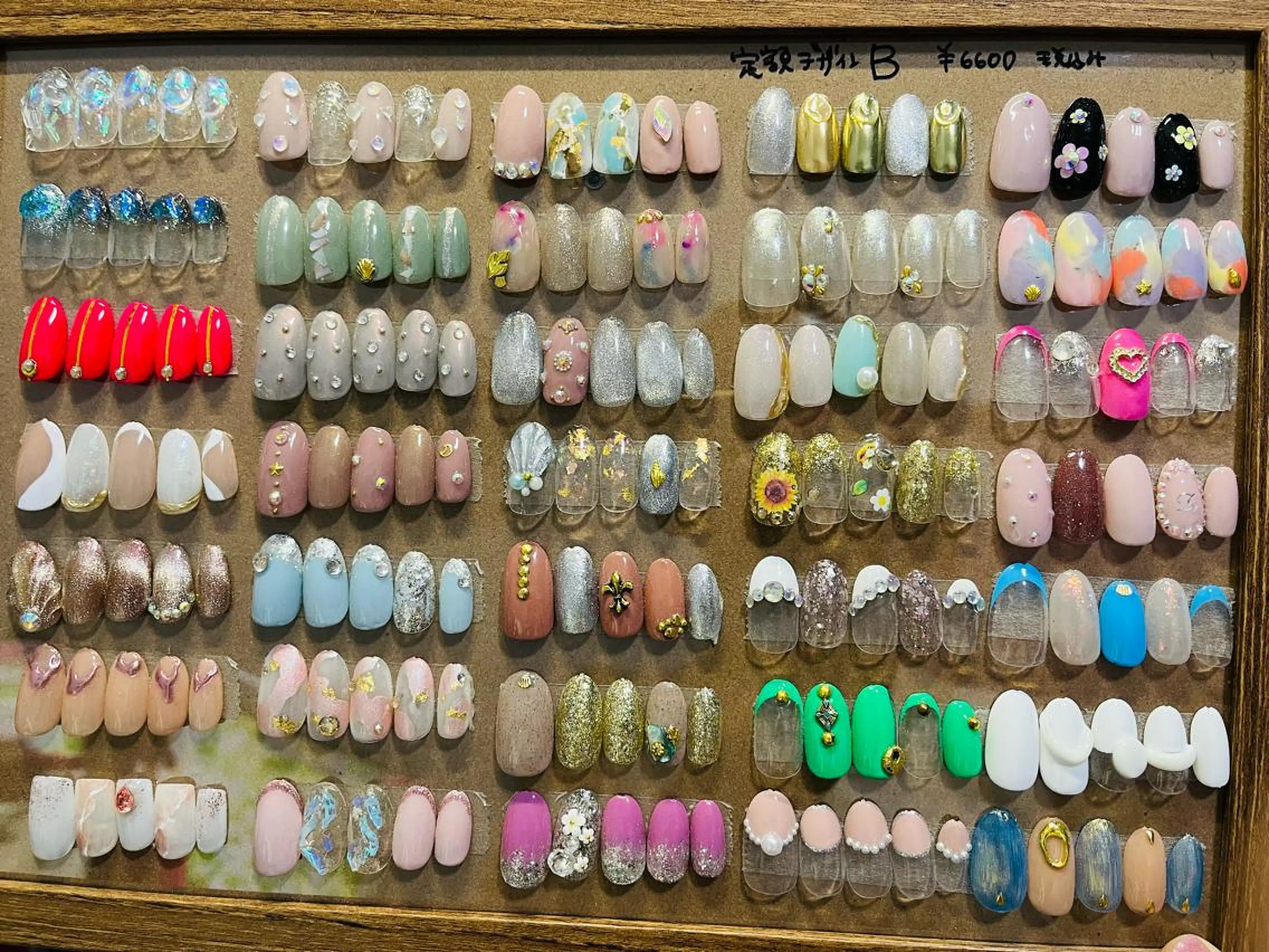 ネイル goldgleams ちなのネイルデザイン