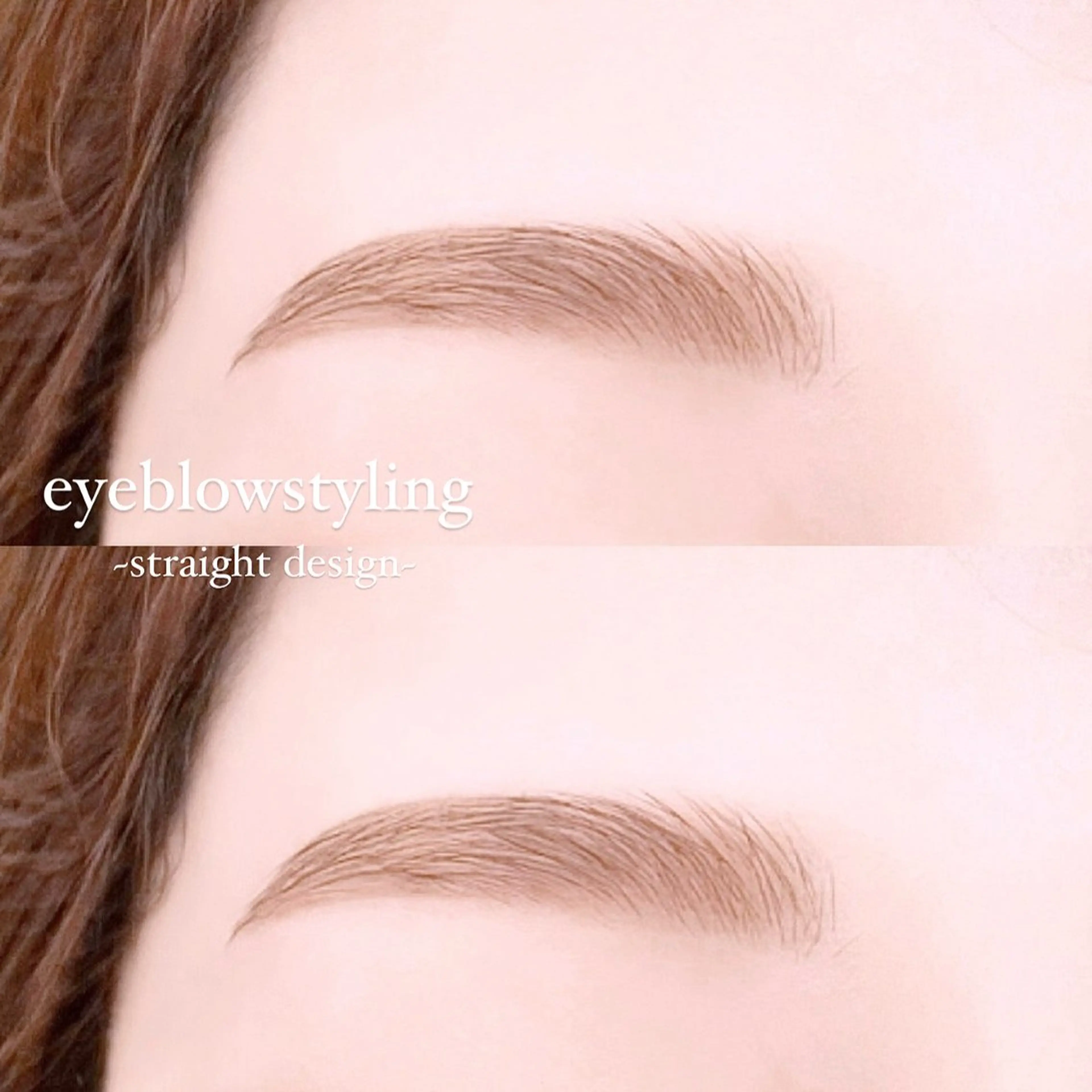 アイブロウ ワックス脱毛 眉カット その他(アイブロウ) アイリスト kanonの眉毛・アイブロウイメージ