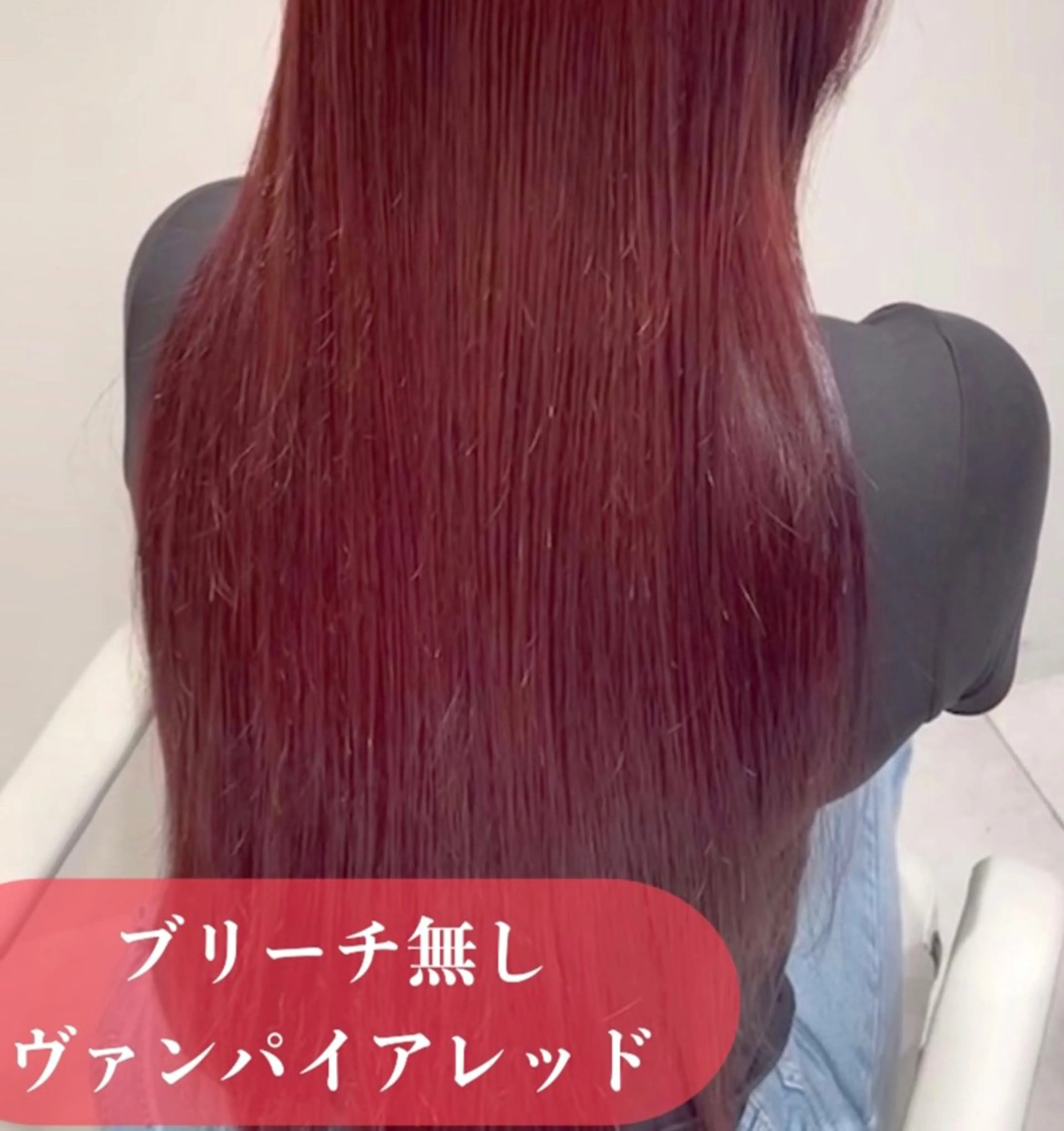 ロング カラー 透明感カラー ピンクカラー 外国人風カラー 韓国風ヘア レイヤーカット カット ヘアカラー トリートメント ヘッドスパ ヘアセット 韓国ヘア/レイヤー/ 顔まわり/りょーとのヘアスタイル
