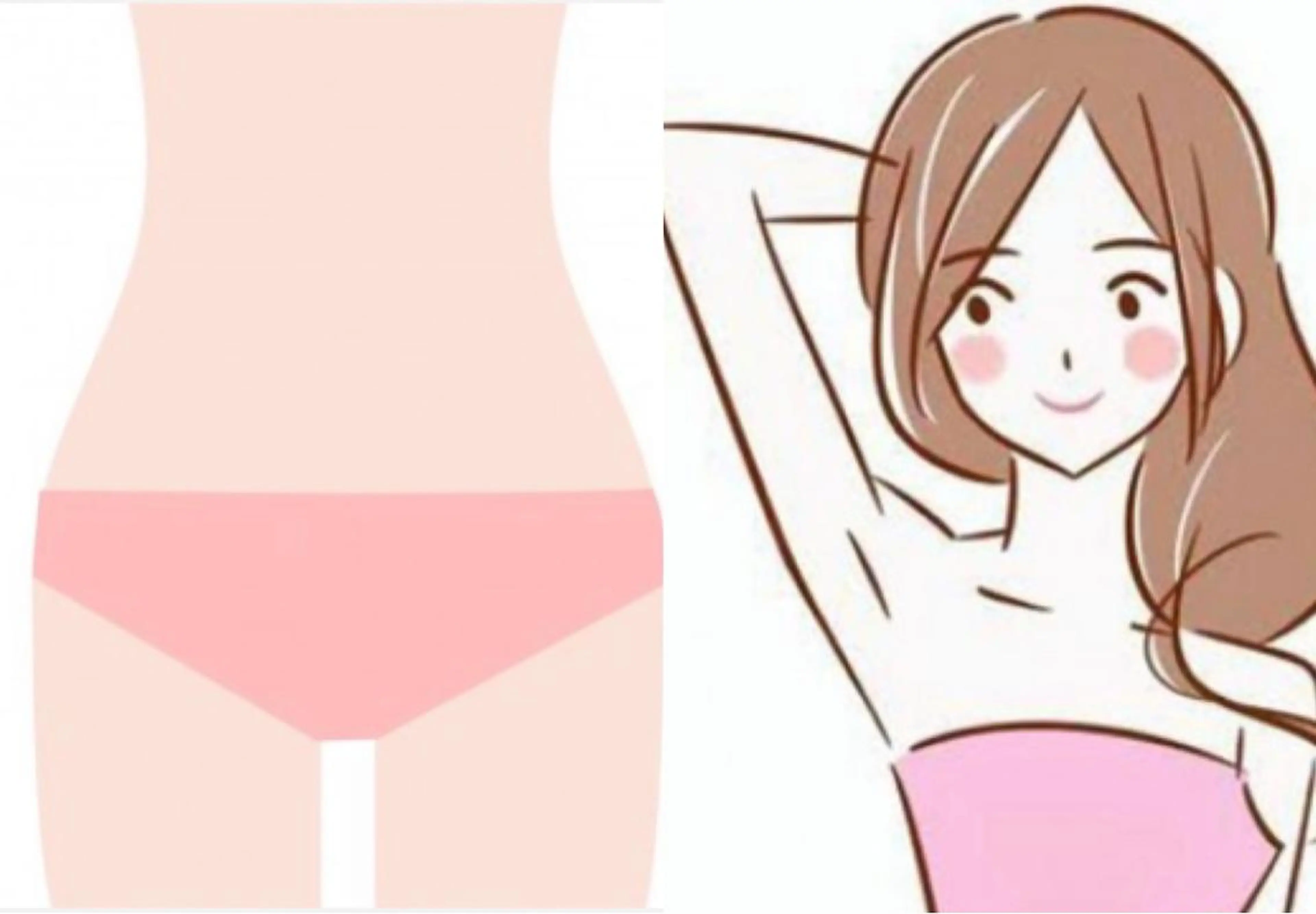 vio➕脇脱毛の写真