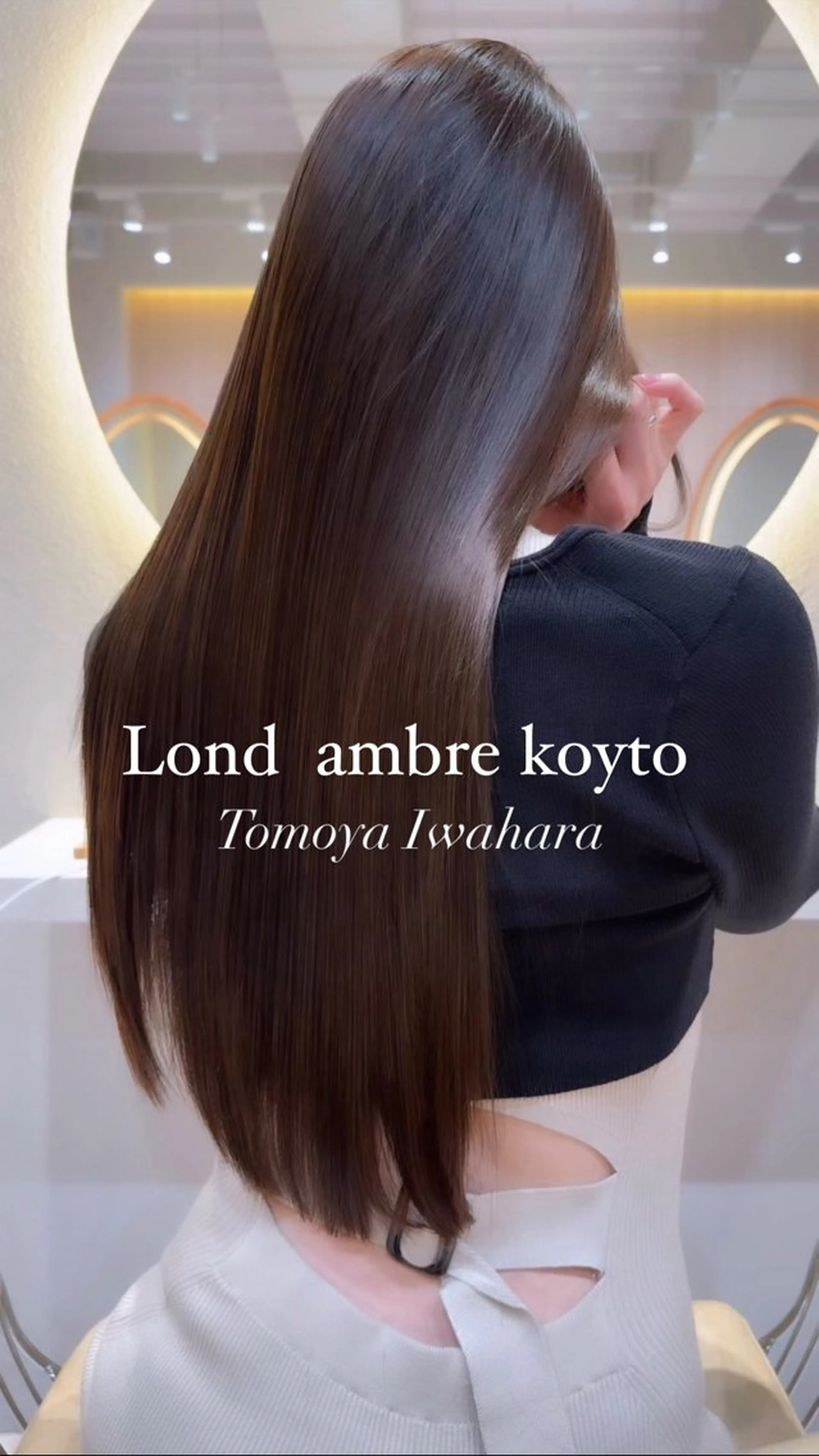 ロング 縮毛矯正 🩵縮毛矯正・ボブ 岩原朋也🩵のヘアスタイル