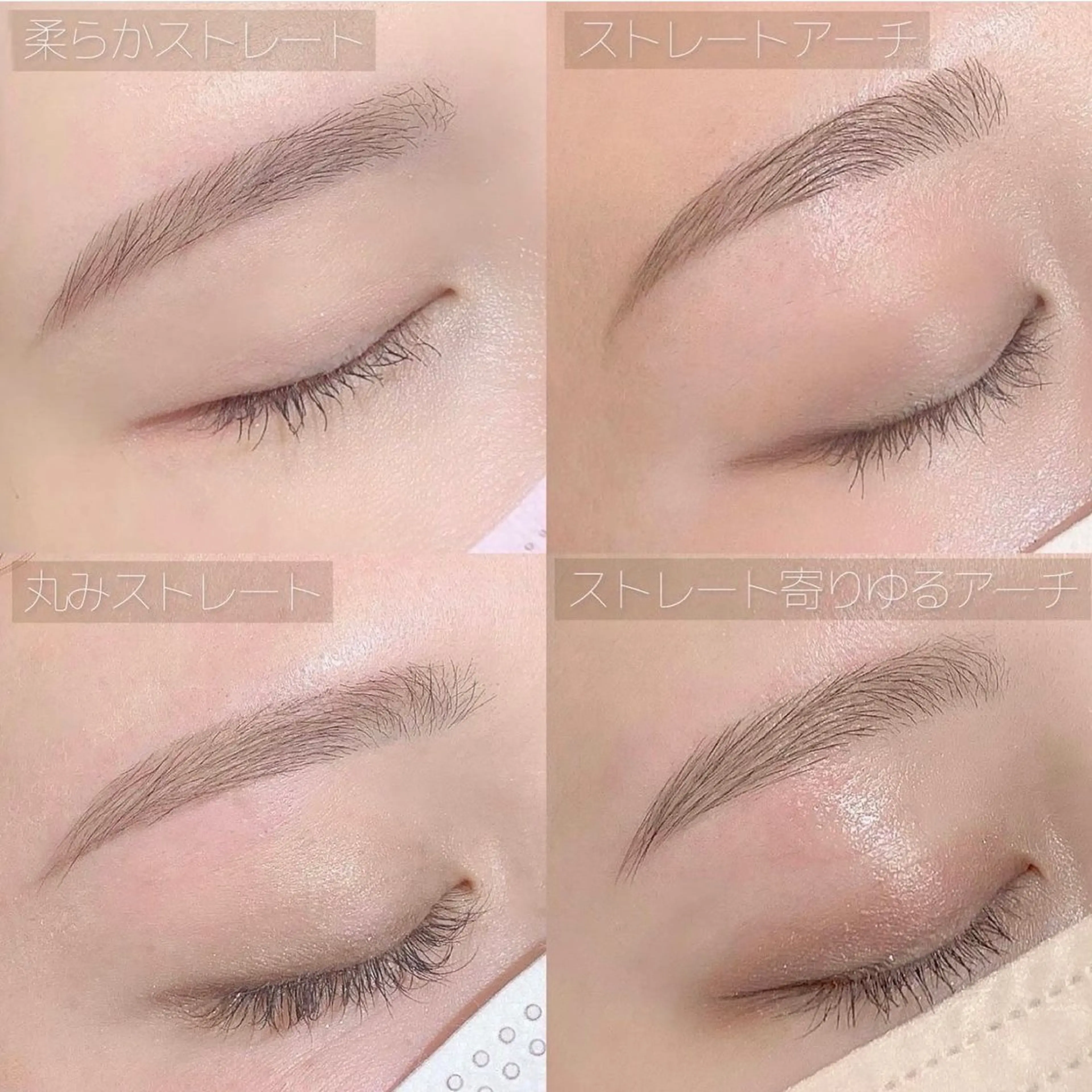 アイブロウ kinky所属・kinky 皆実町のネイルデザイン