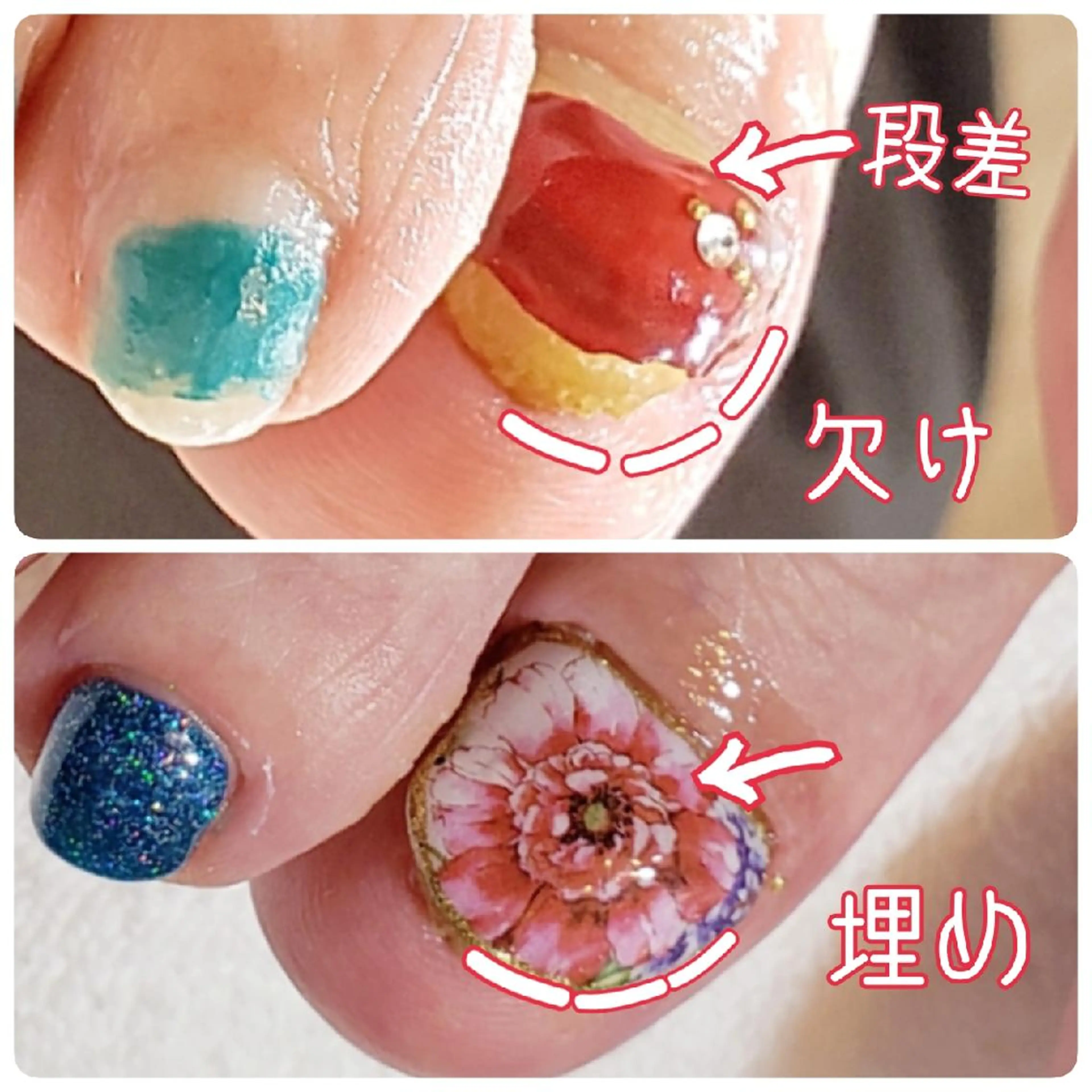 ネイル ショート Katayama Yokoのネイルデザイン