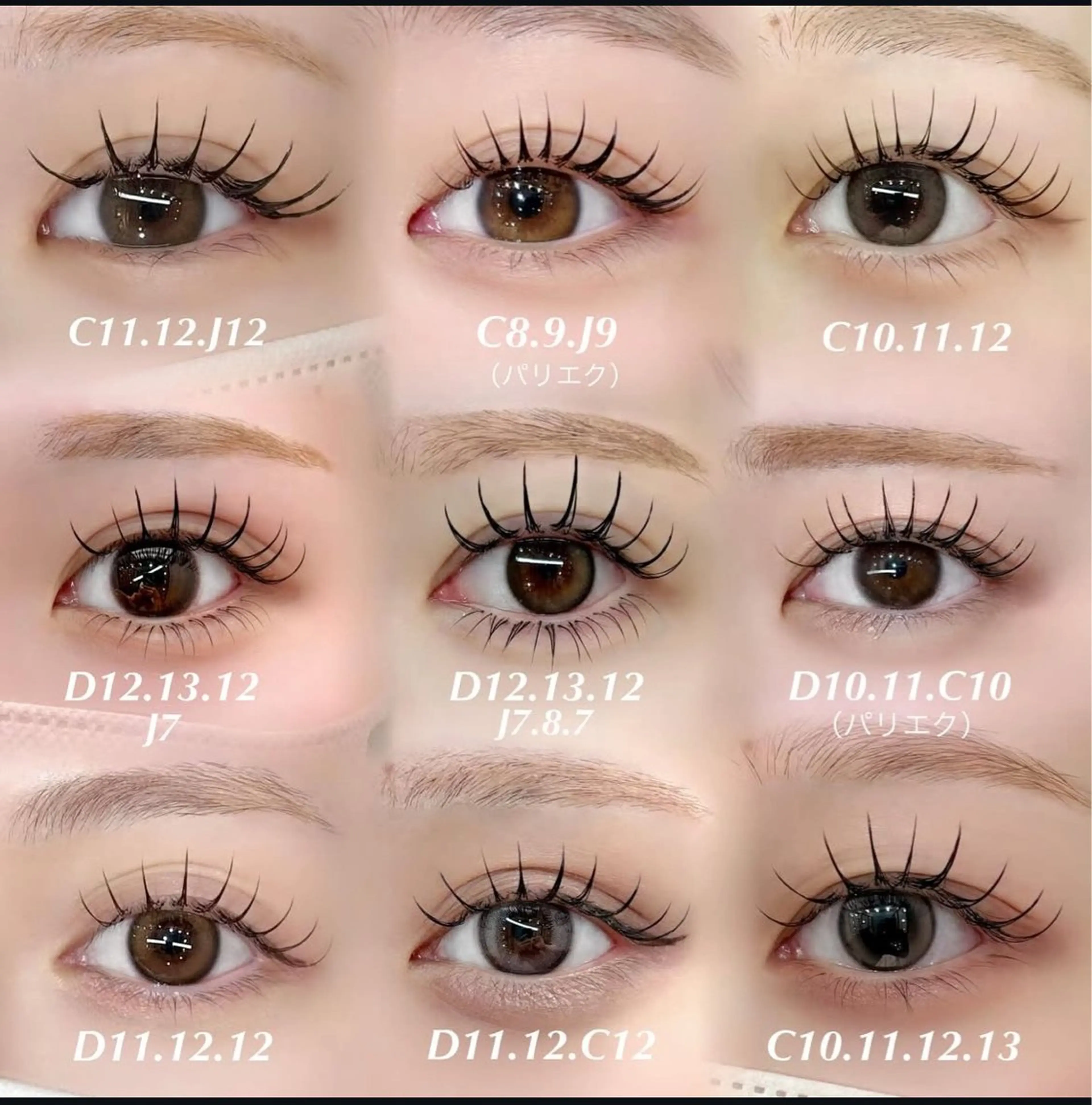 🌸4月限定LEDマツエク80本¥4,900円(アイパック+アイシャンプー+コーティング仕上がり)サービスの写真