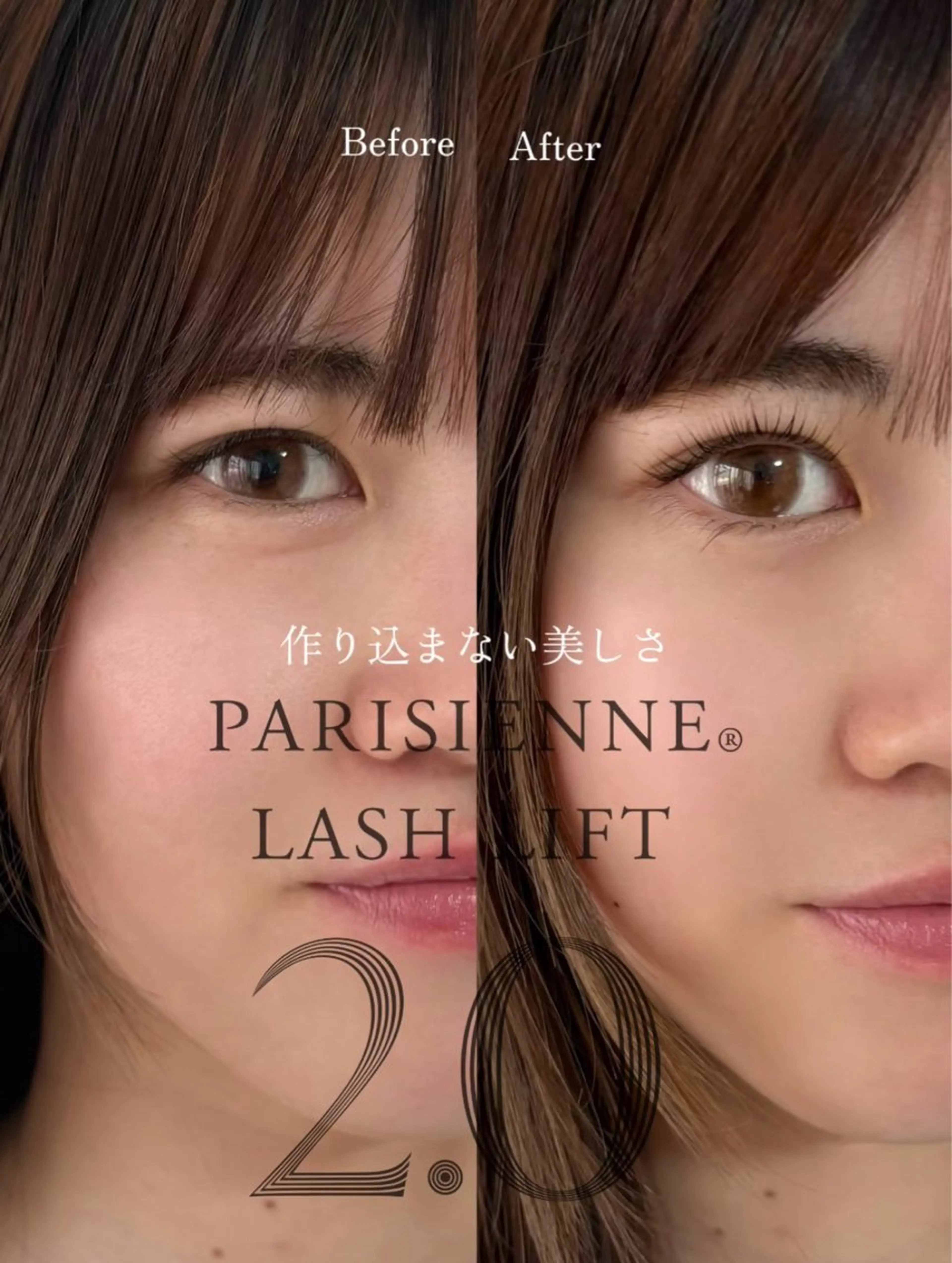 マツエク・マツパ まつげパーマ／眉毛 H e l l aのマツエク・マツパデザイン