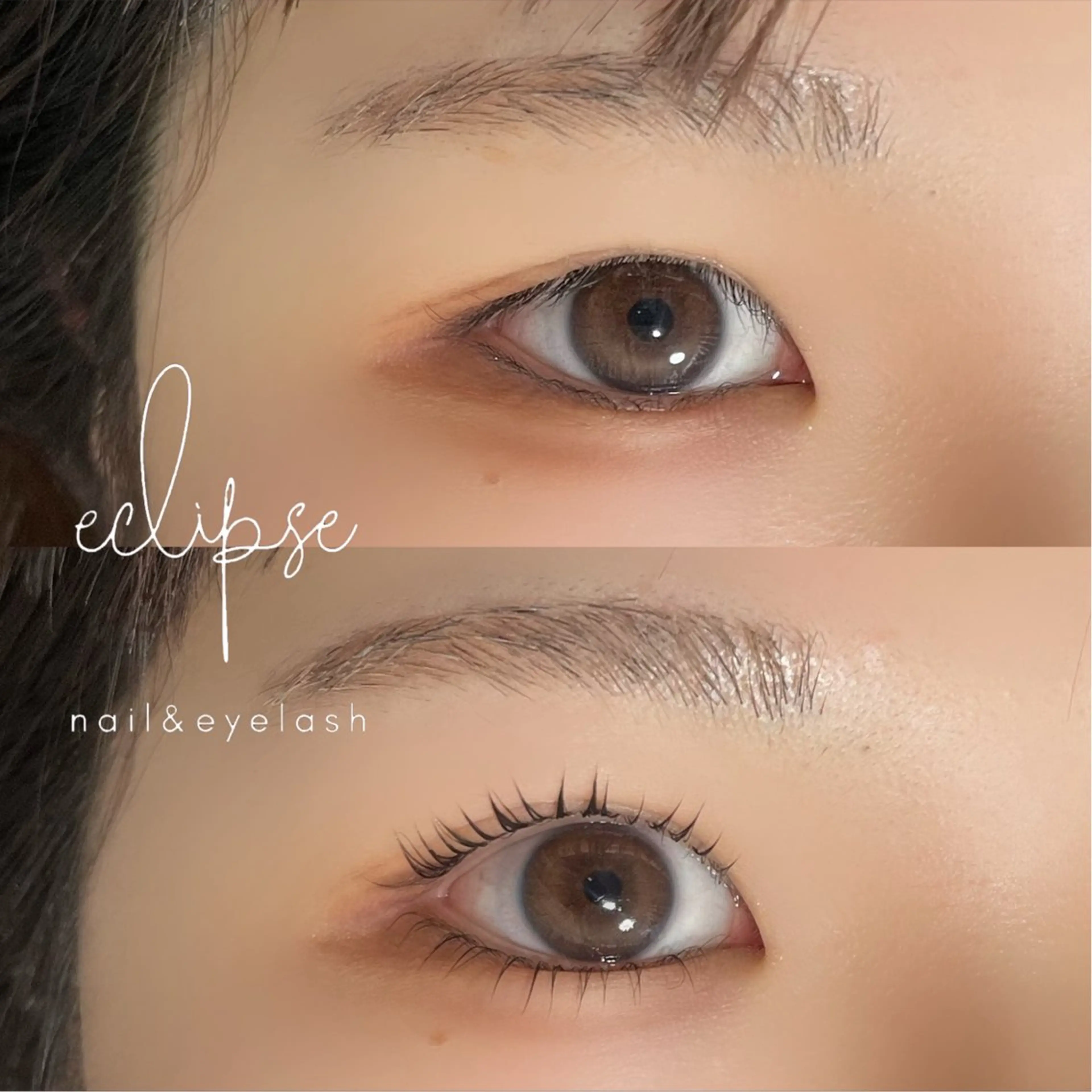 マツエク・マツパ マツパ eclipse eyelashのマツエク・マツパデザイン