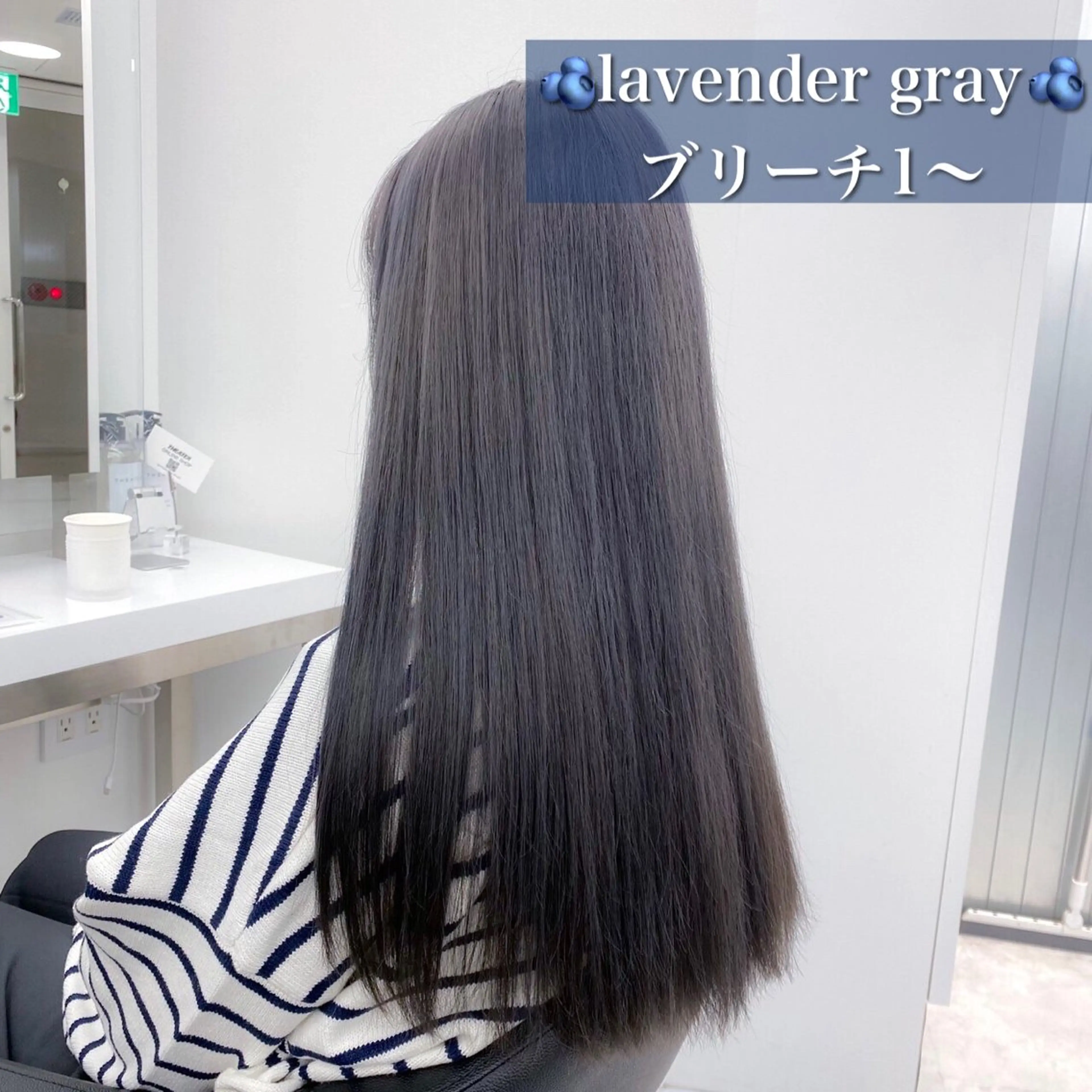 ミディアム カラー ヘアアレンジ 🪞official THREE 横浜🎀のヘアスタイル