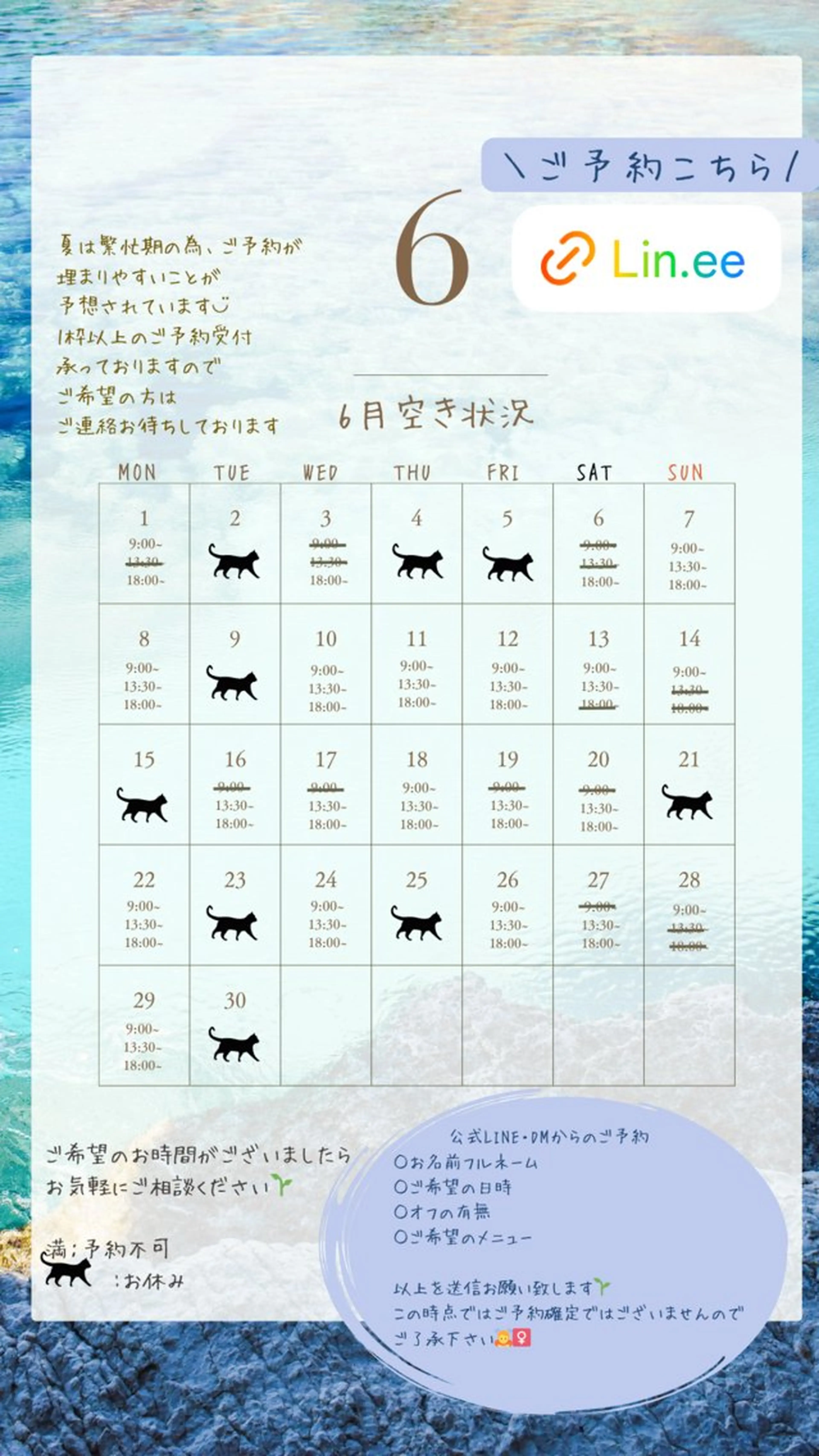 ネイル nail_ kinaのネイルデザイン